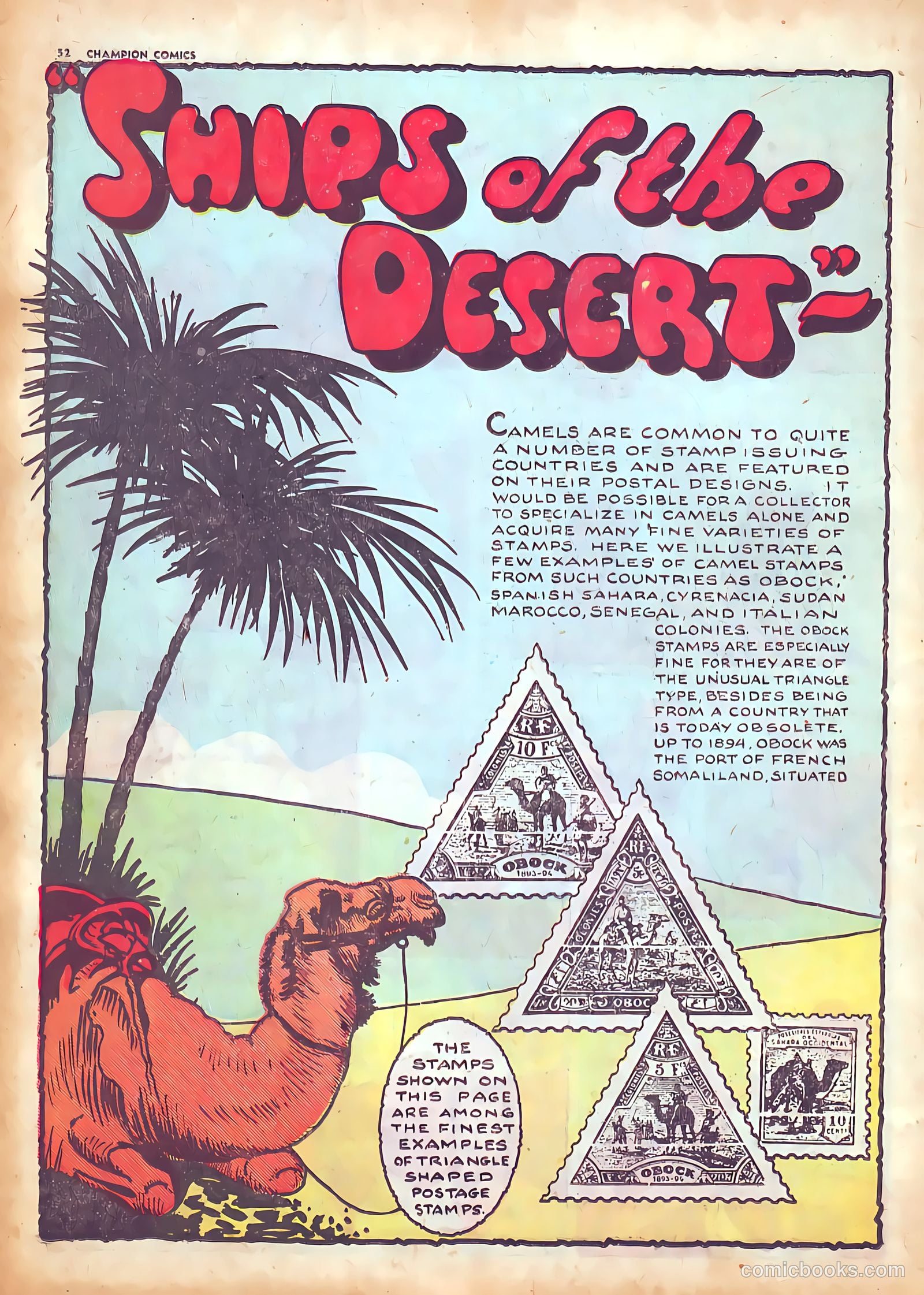 Champion Comics #4 — page 54 of 68