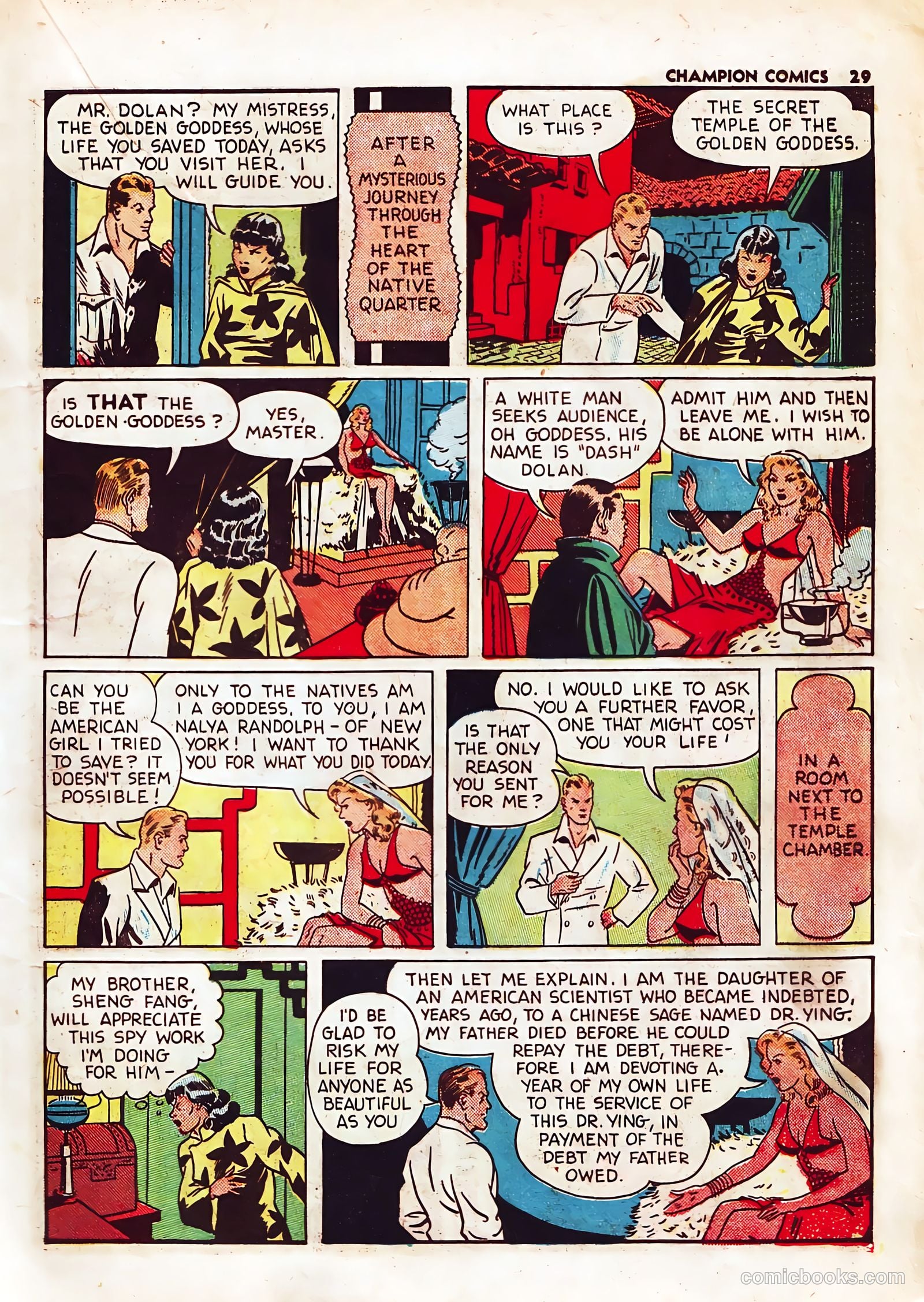 Champion Comics #6 — page 31 of 67