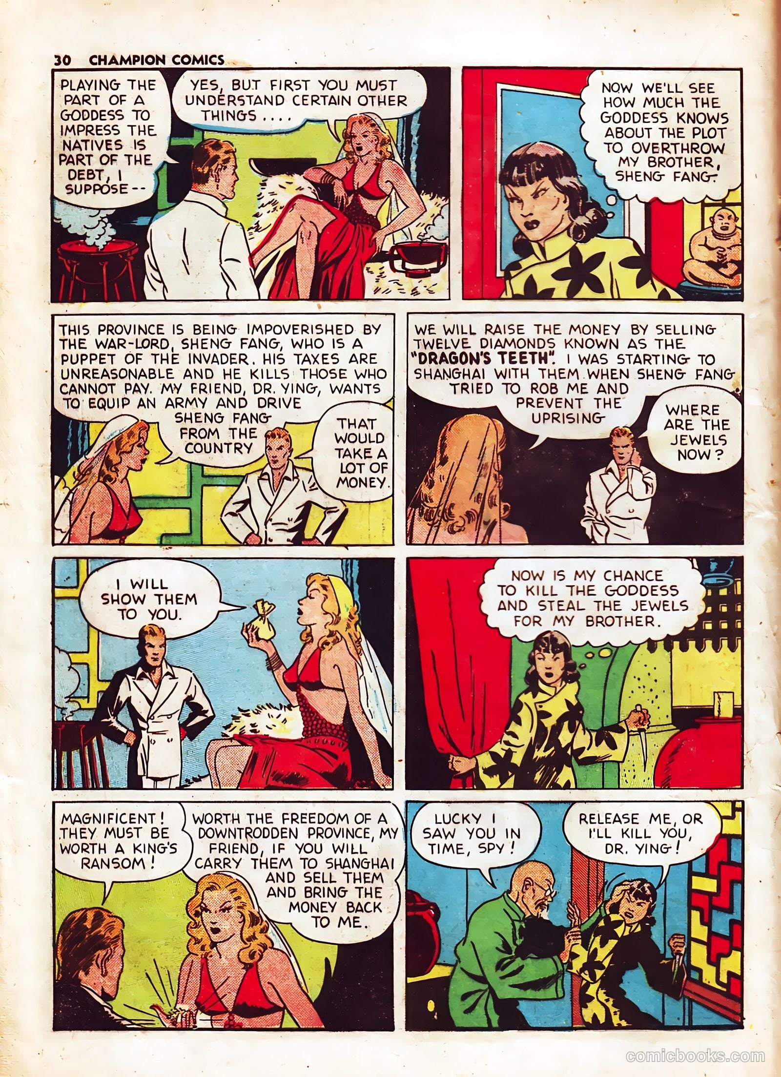 Champion Comics #6 — page 32 of 67