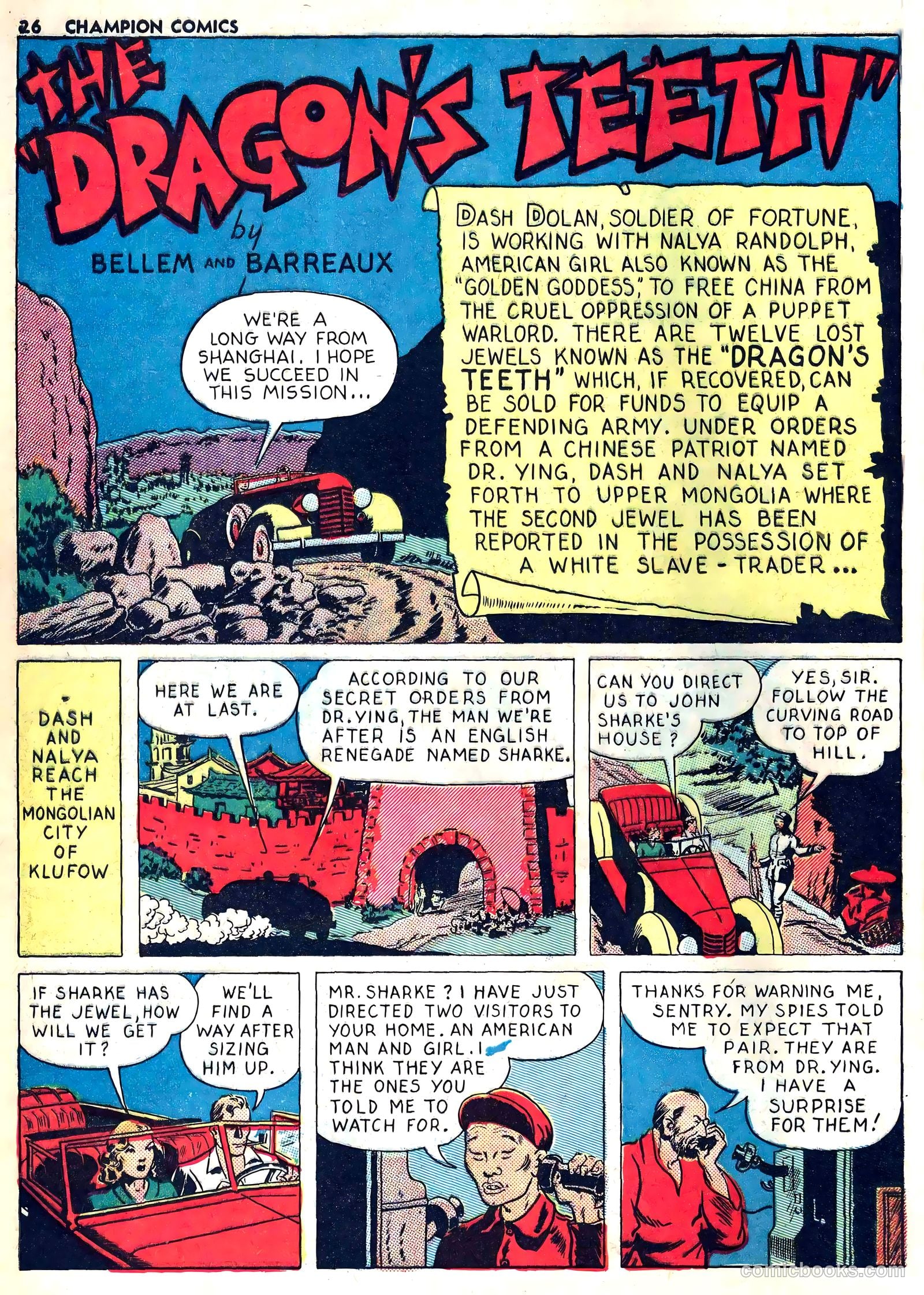 Champion Comics #9 — page 28 of 68