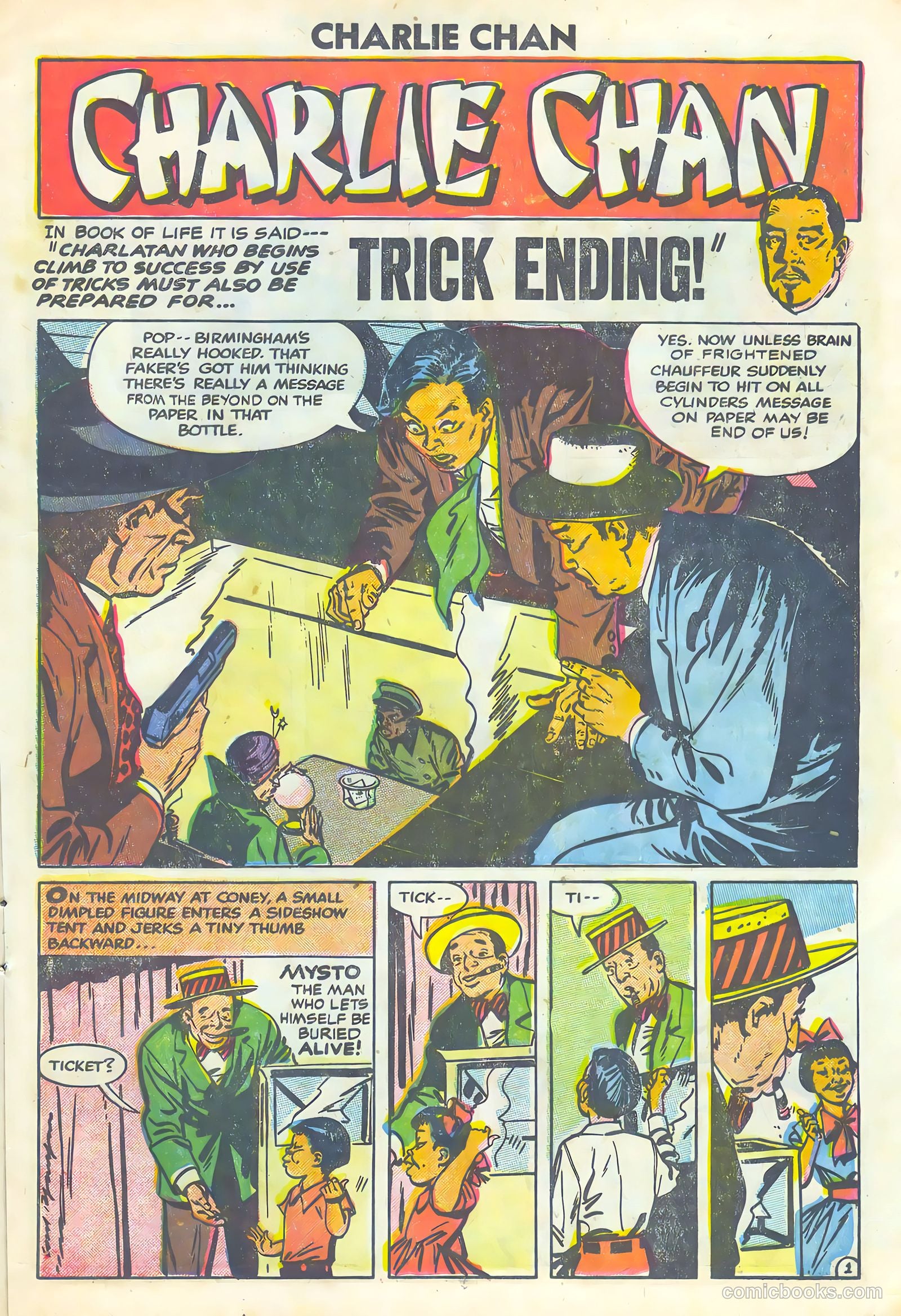 Charlie Chan #7 — page 17 of 36