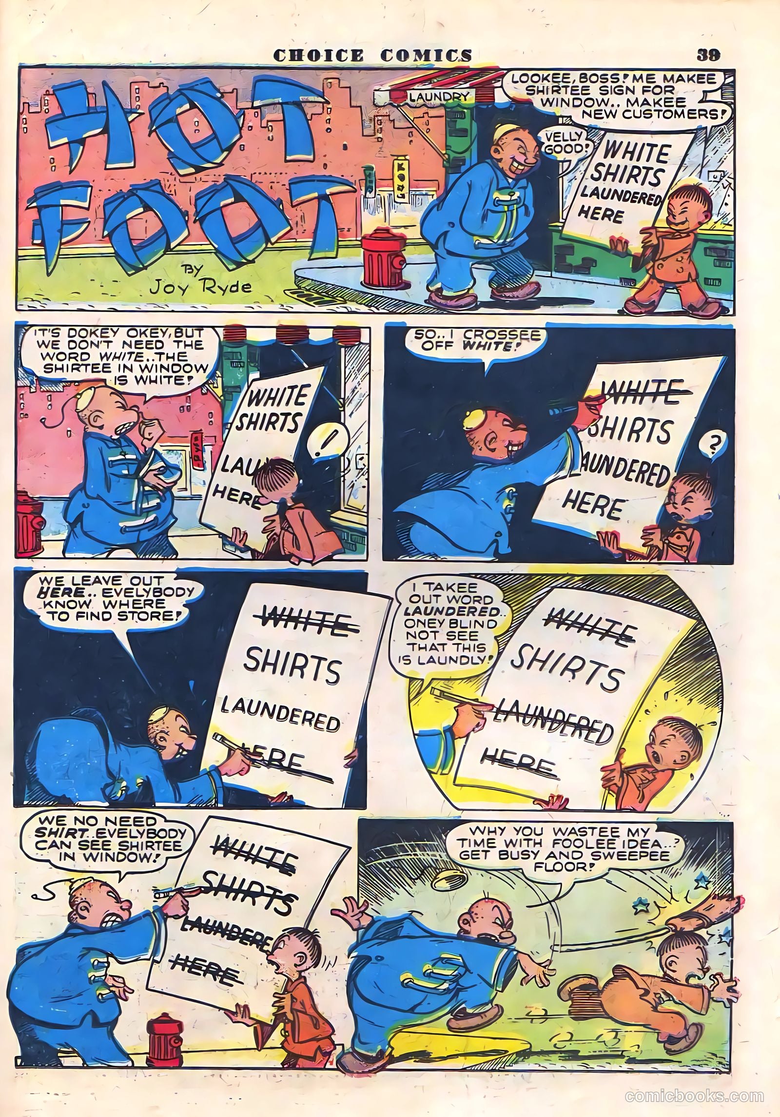 Choice Comics #2 — page 41 of 68
