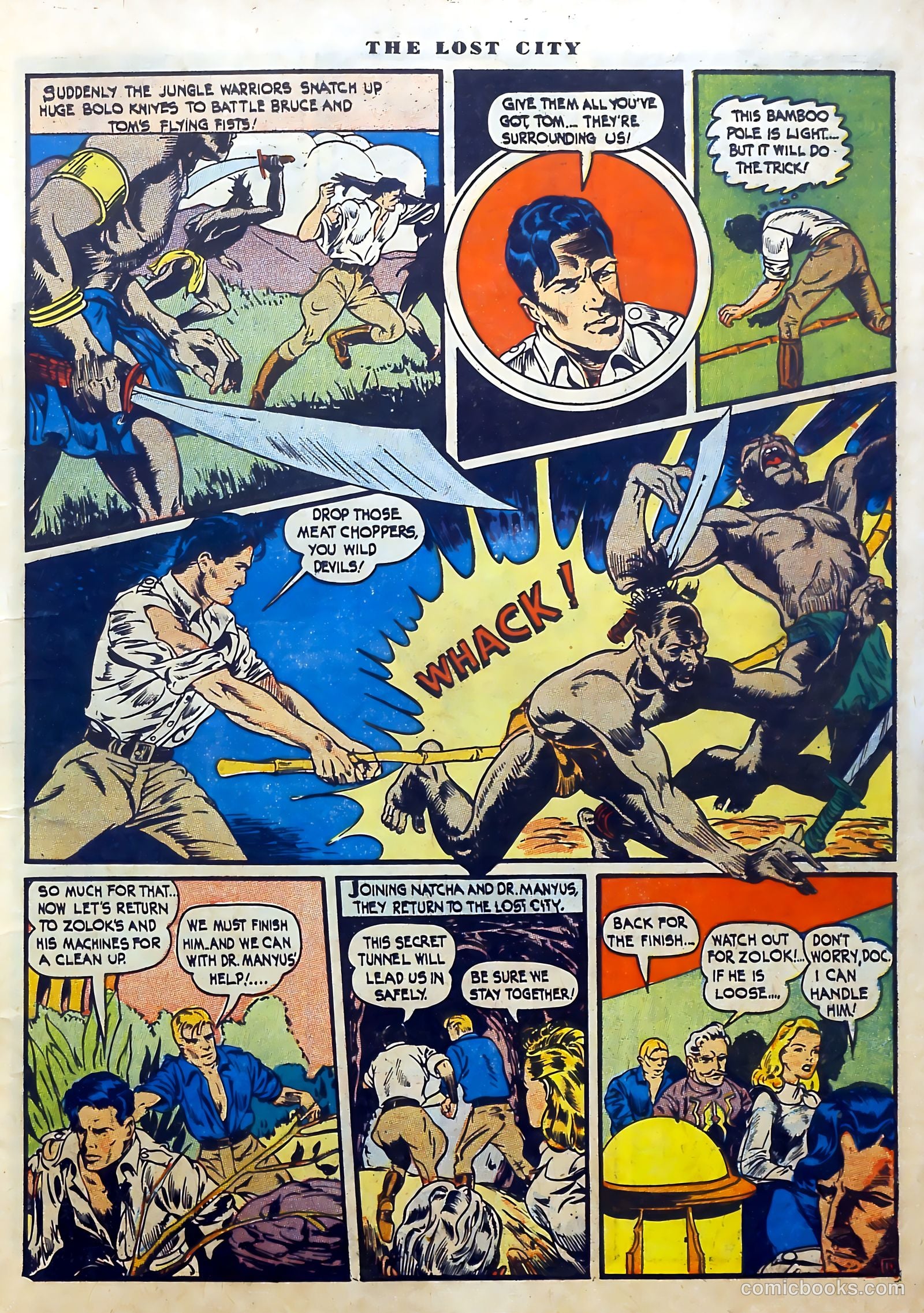 Choice Comics #3 — page 13 of 64
