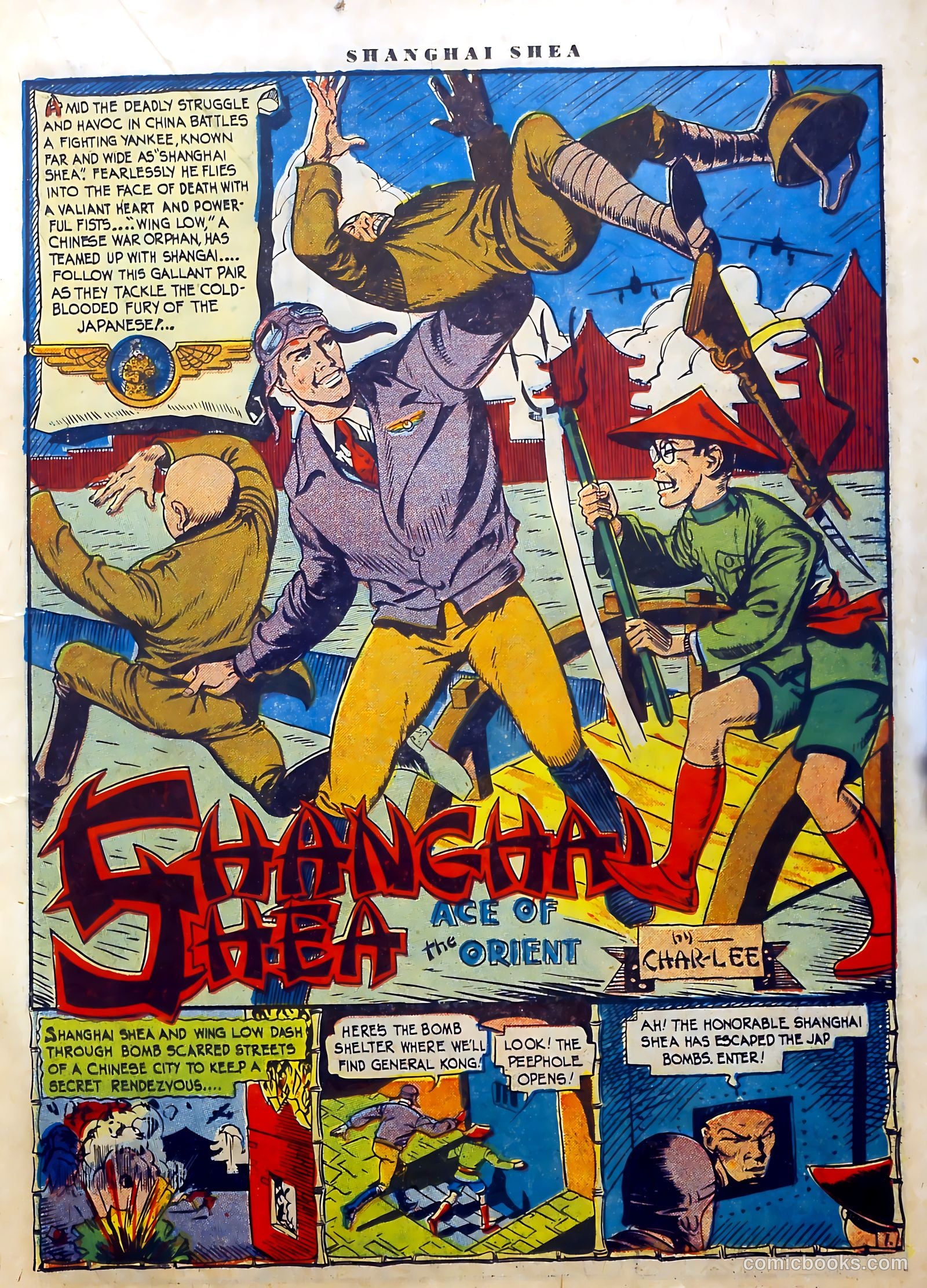 Choice Comics #3 — page 27 of 64