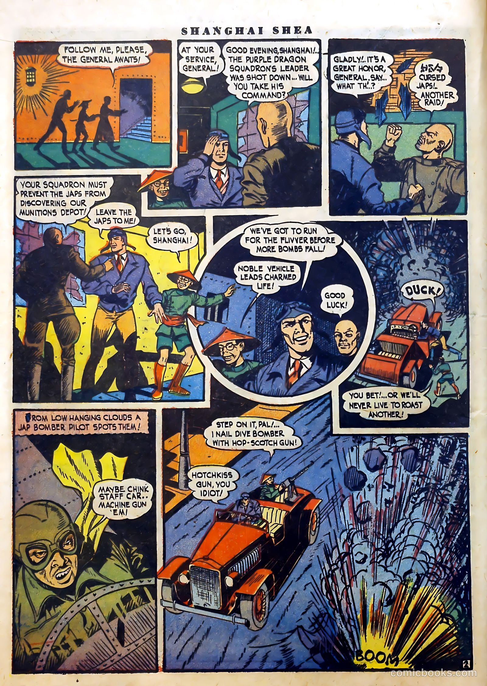 Choice Comics #3 — page 28 of 64