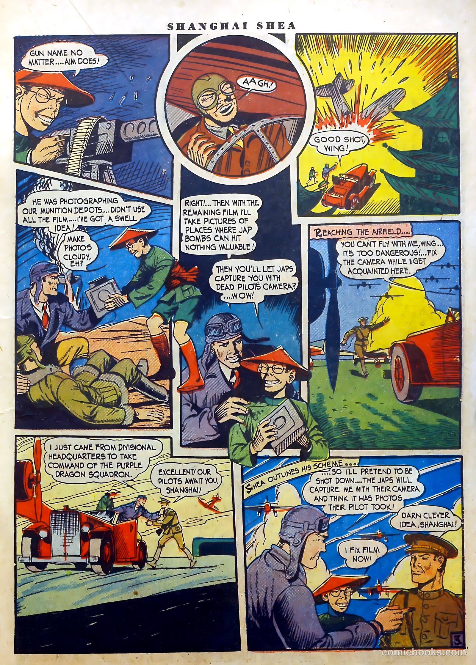 Choice Comics #3 — page 29 of 64