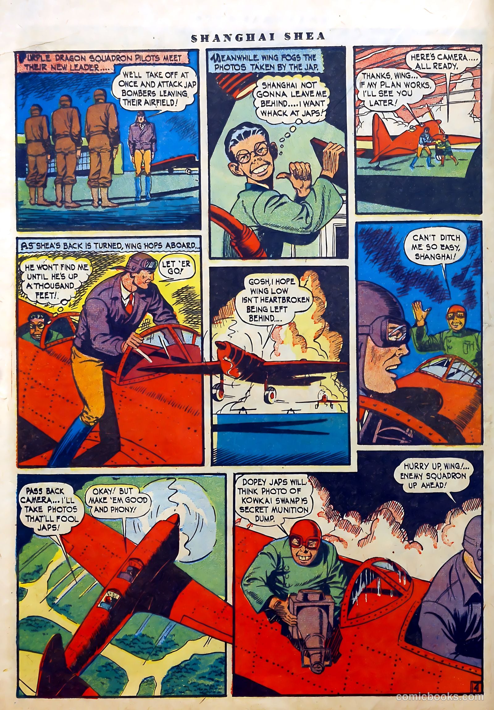 Choice Comics #3 — page 30 of 64