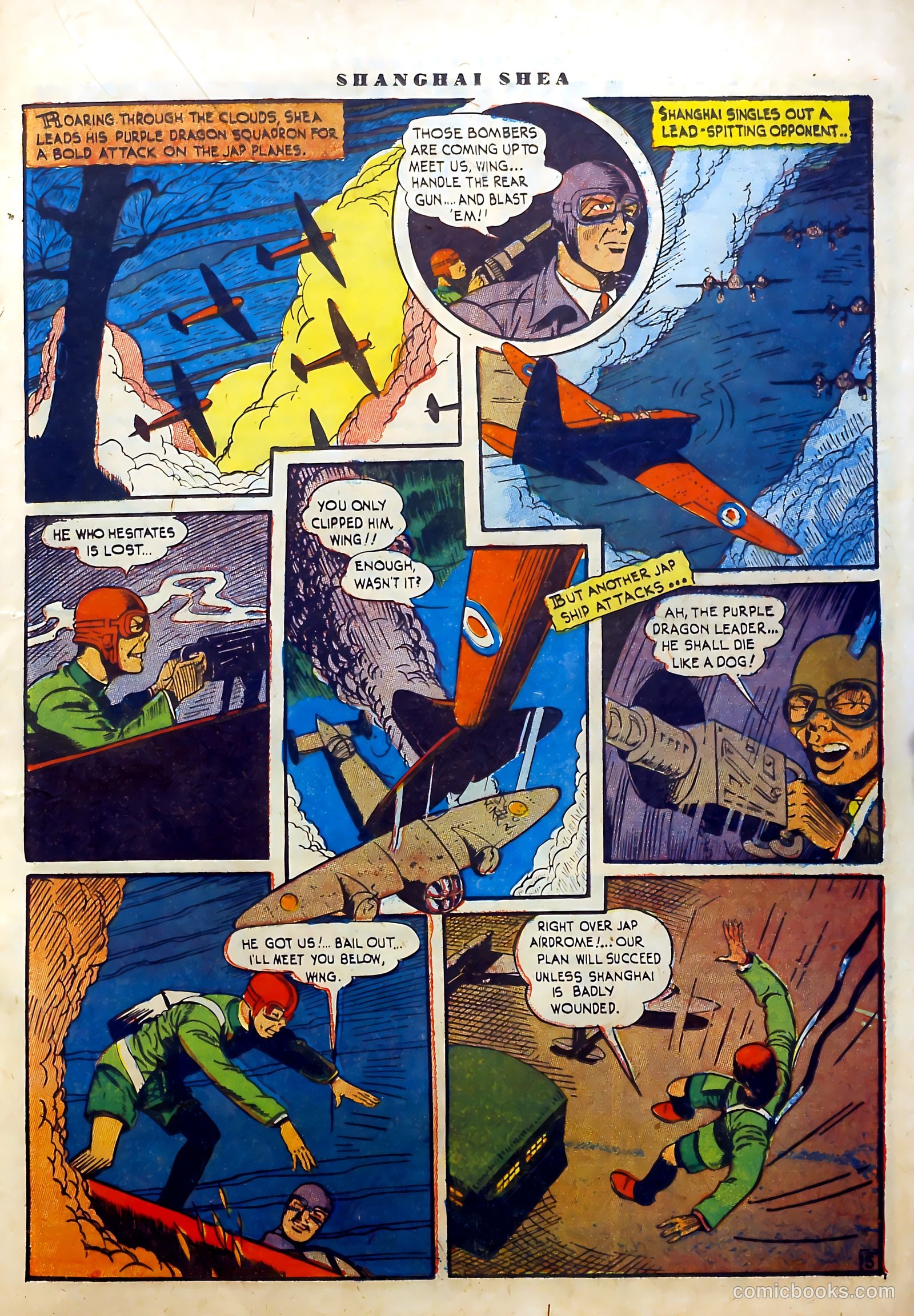 Choice Comics #3 — page 31 of 64