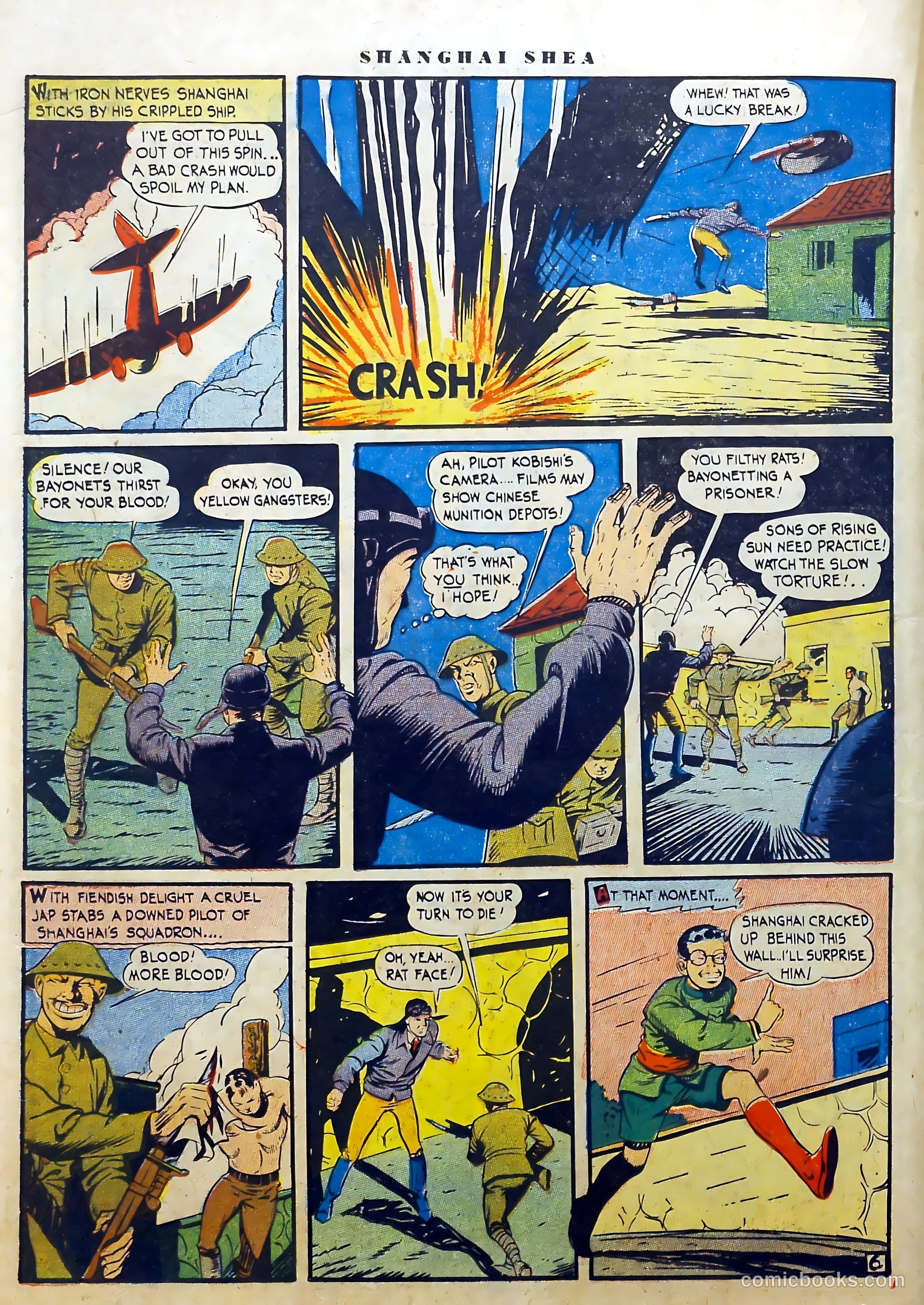 Choice Comics #3 — page 32 of 64