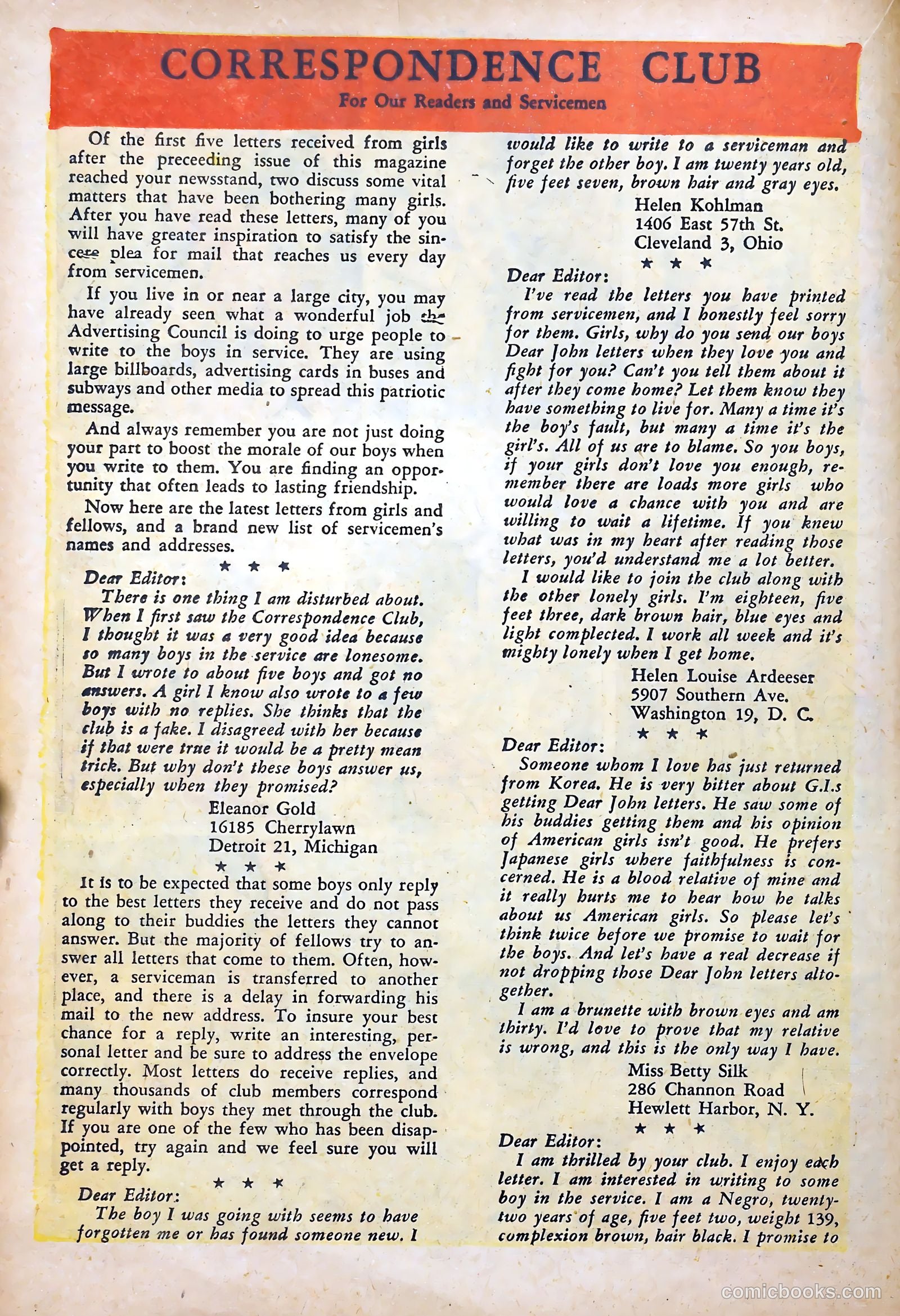 Cinderella Love #26 — page 18 of 36