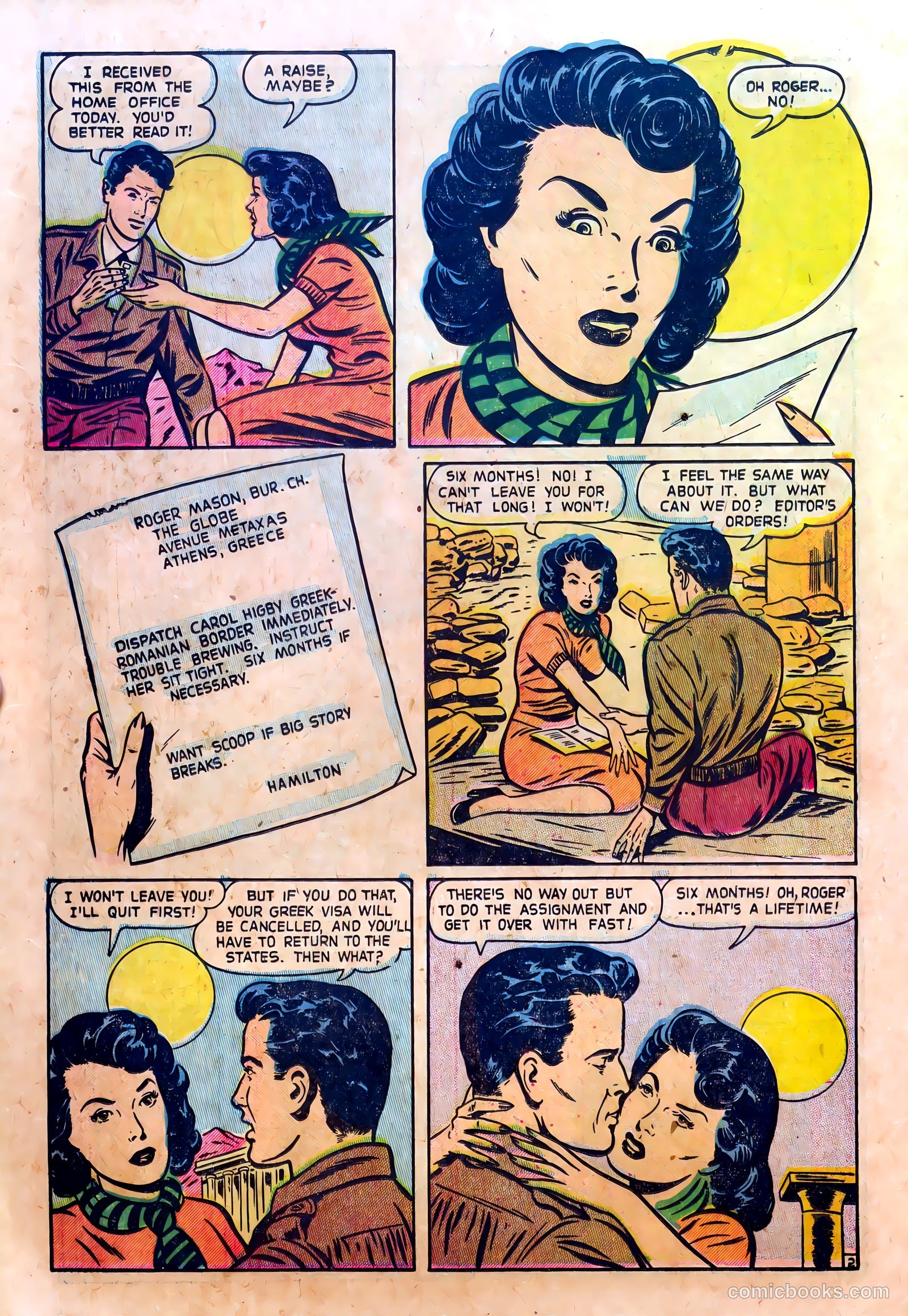 Cinderella Love #29 — page 12 of 36