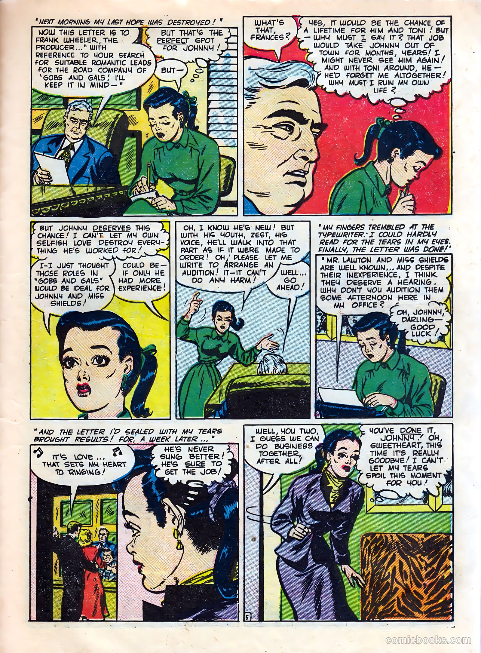 Cinderella Love #8 — page 23 of 36