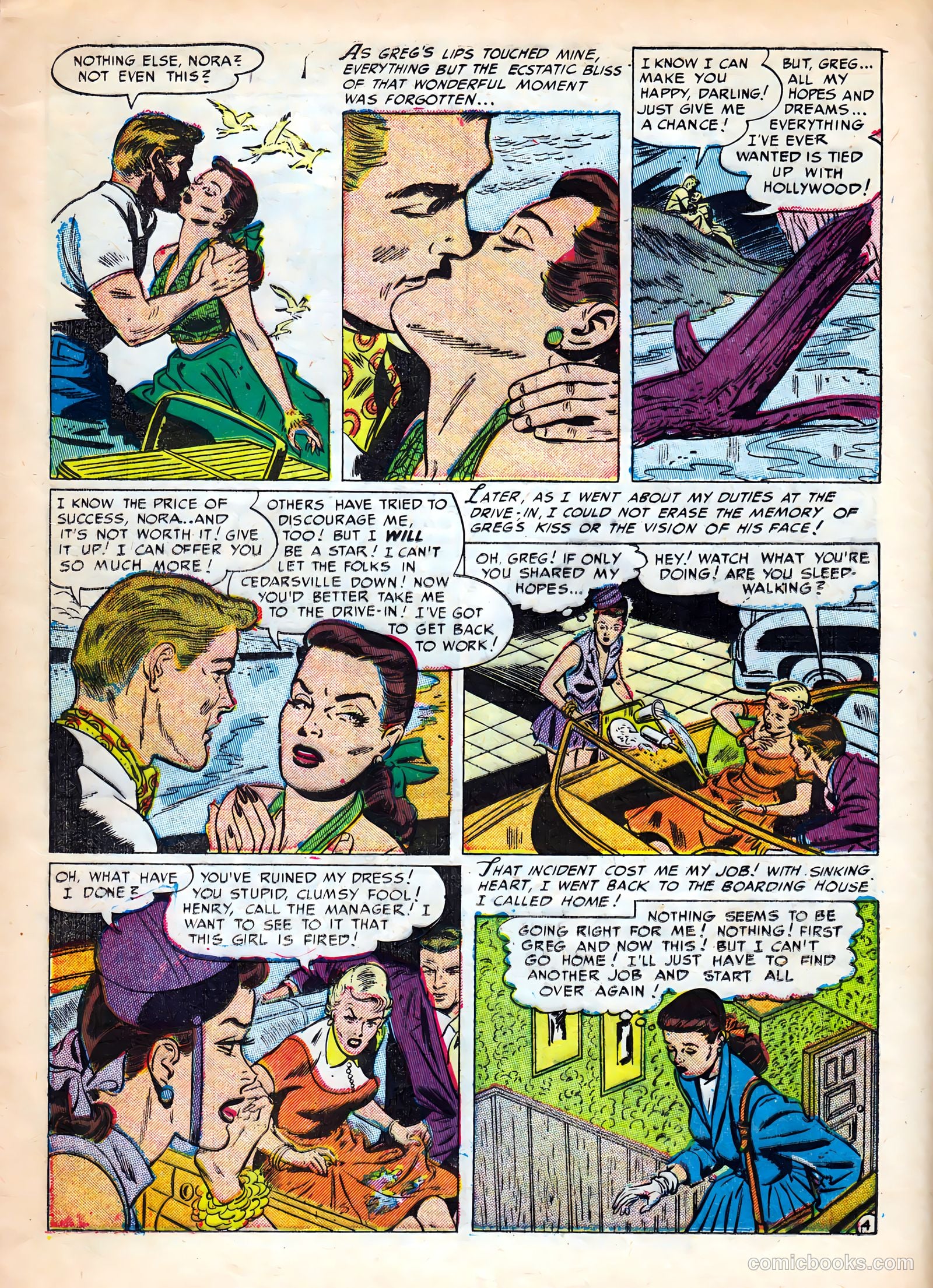 Cinderella Love #9 — page 12 of 36