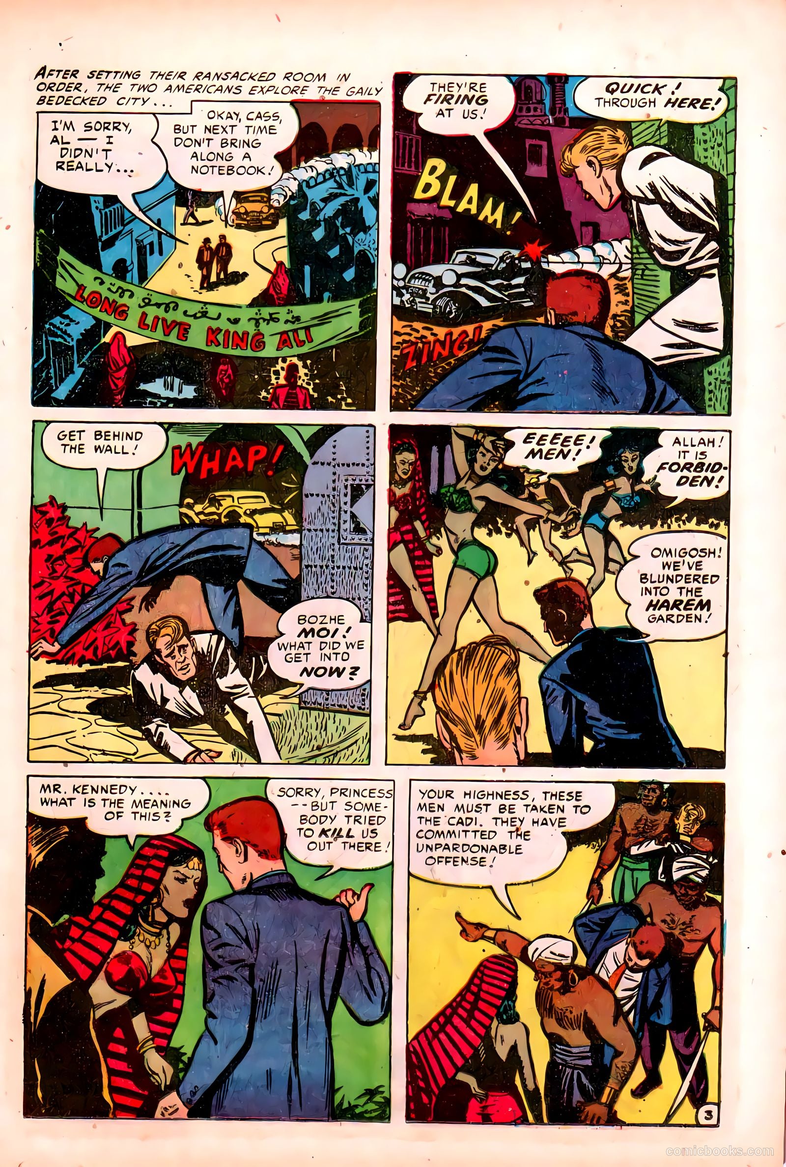 Cloak and Dagger #1 — page 13 of 36
