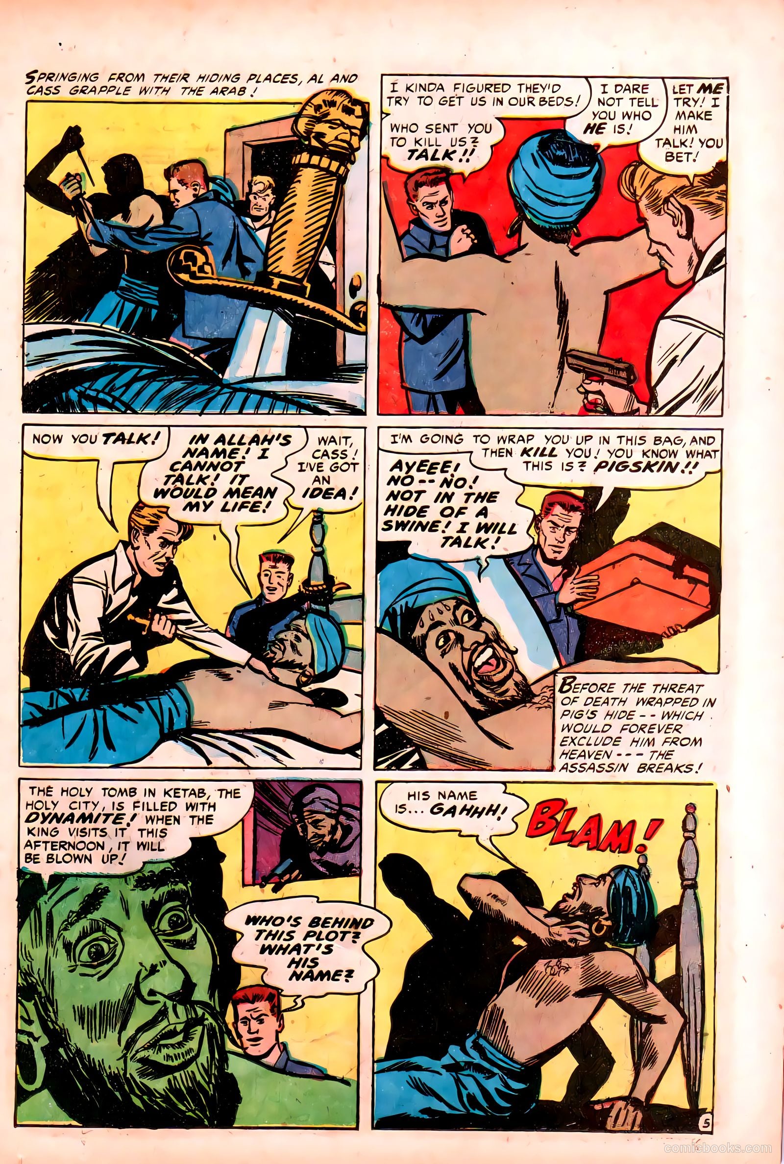 Cloak and Dagger #1 — page 15 of 36