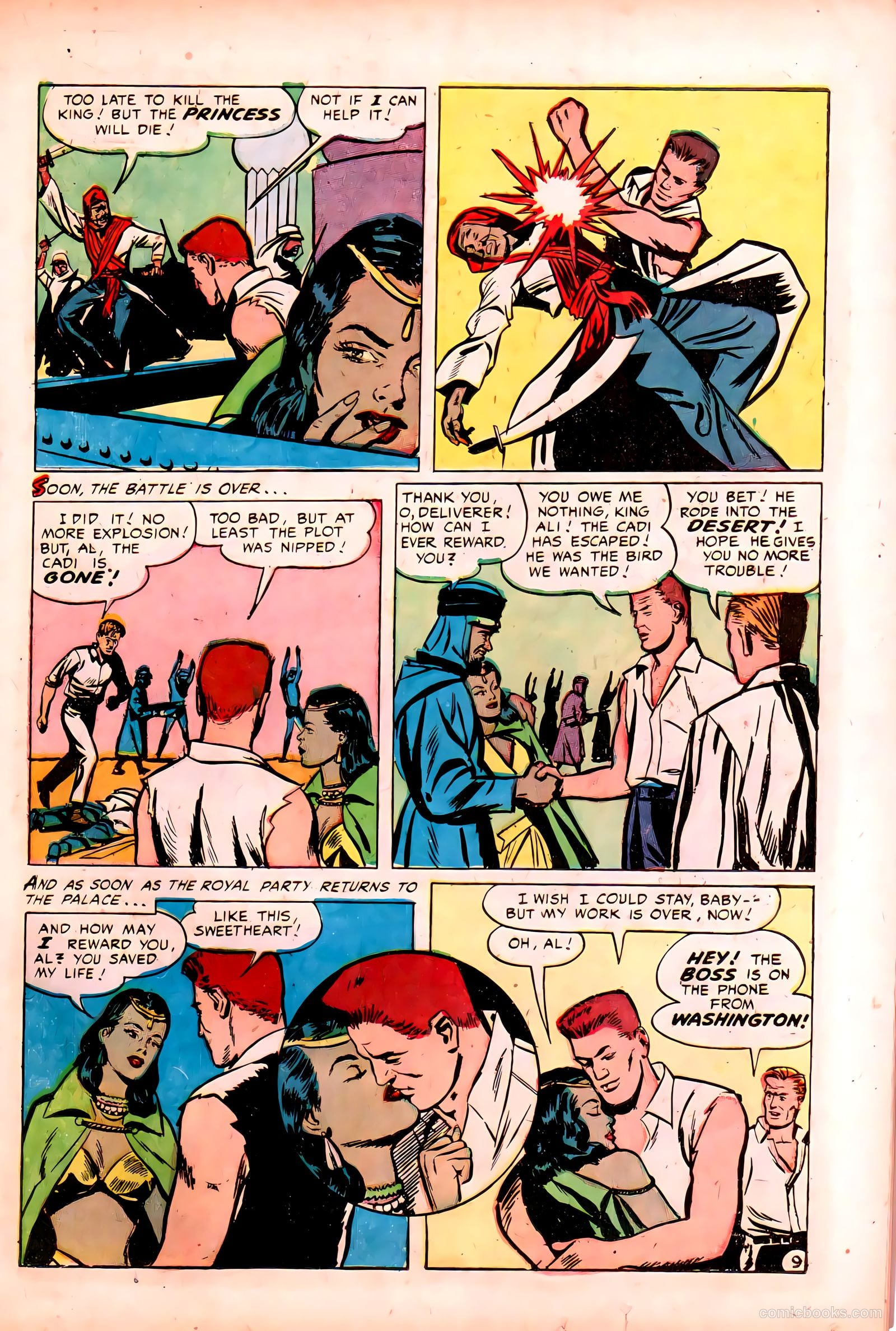 Cloak and Dagger #1 — page 19 of 36