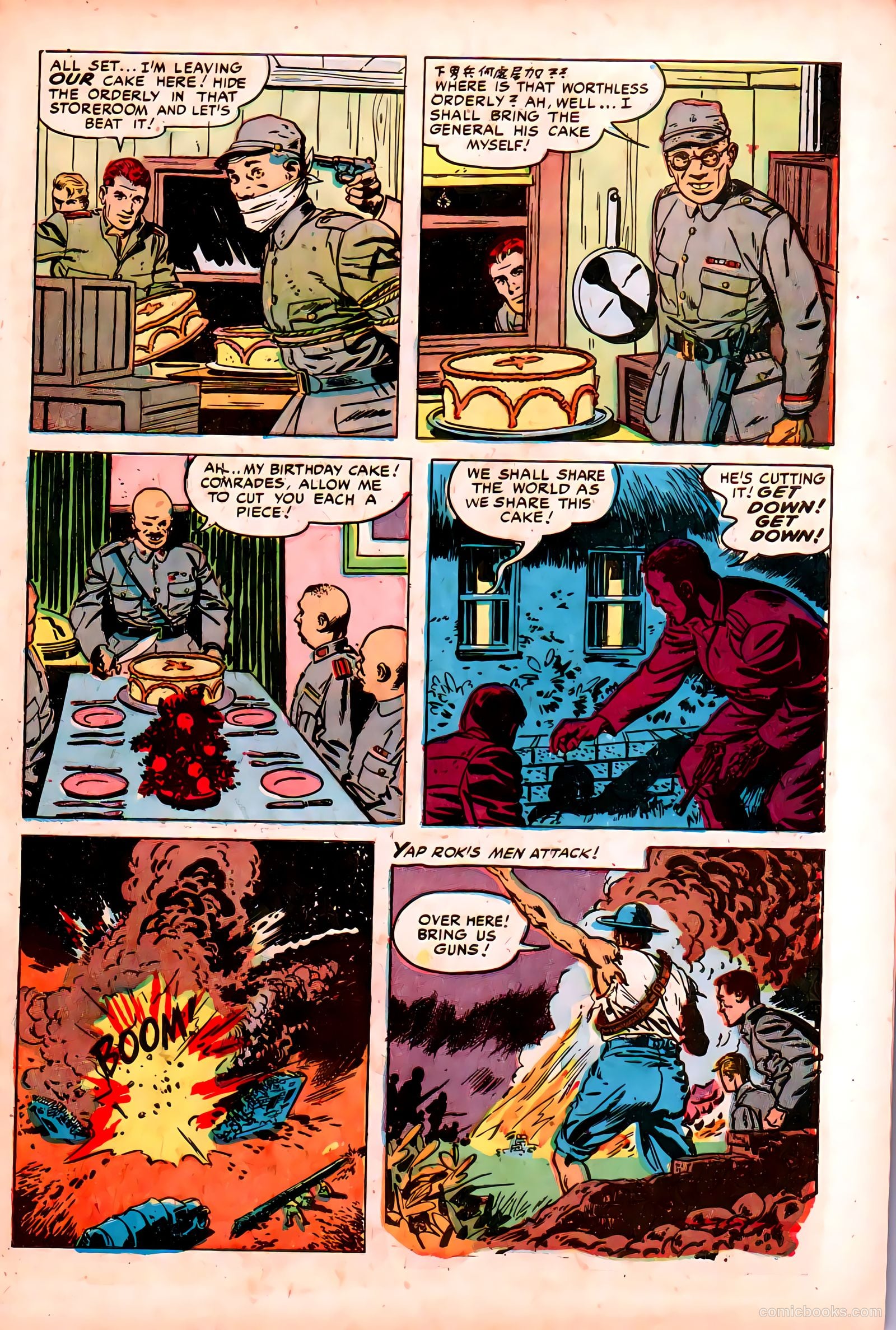 Cloak and Dagger #1 — page 31 of 36