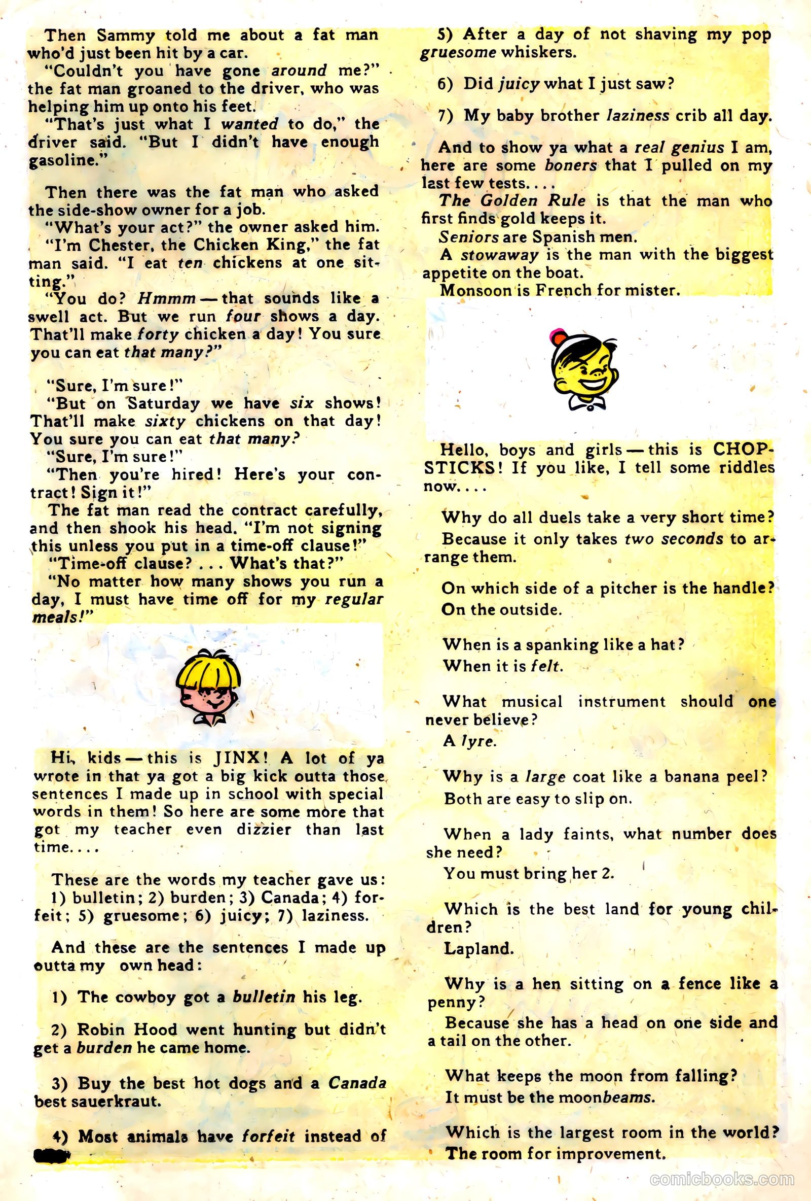 Clubhouse Rascals #2 — page 17 of 36