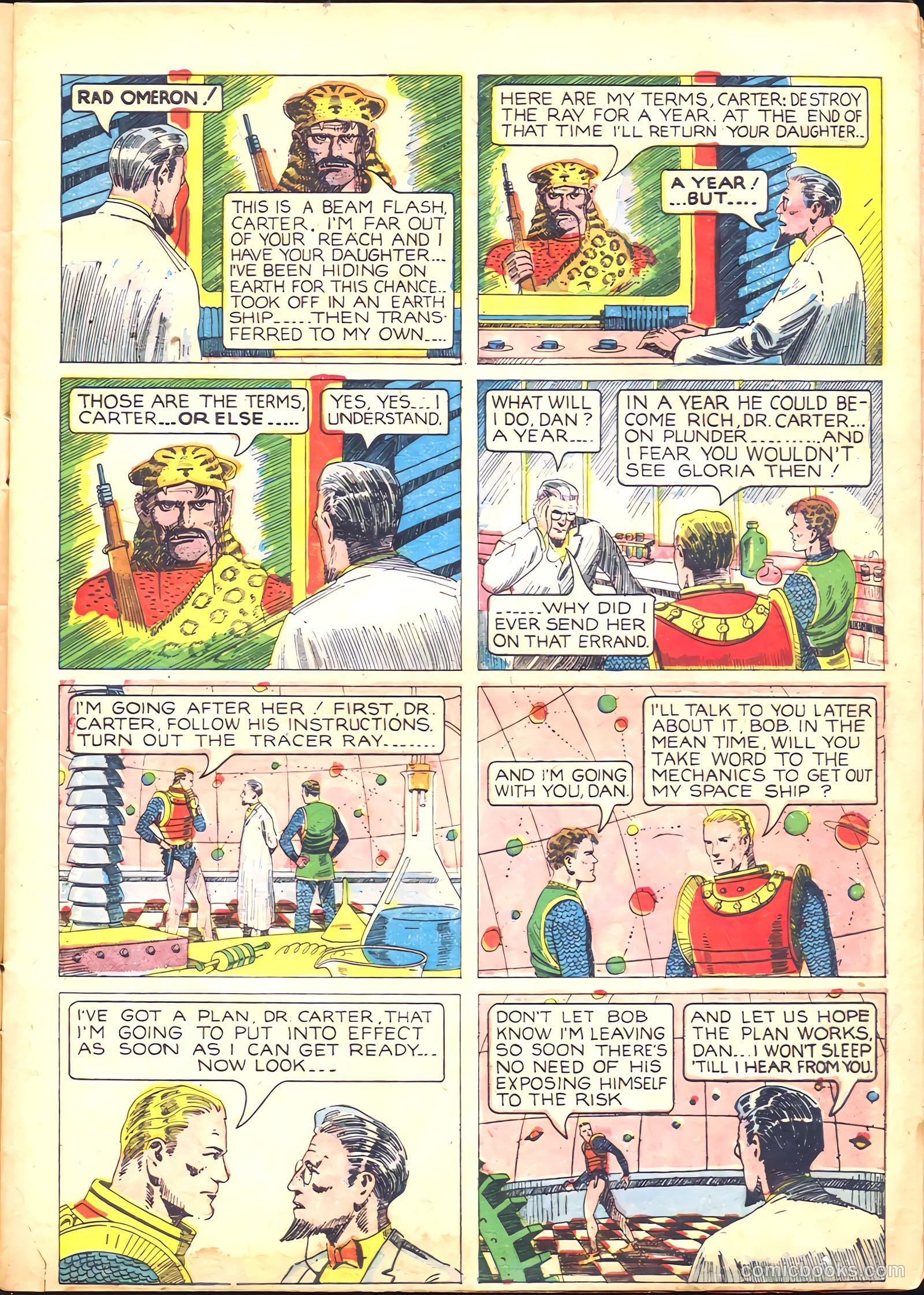 Cocomalt Big Book of Comics #1 — page 15 of 52