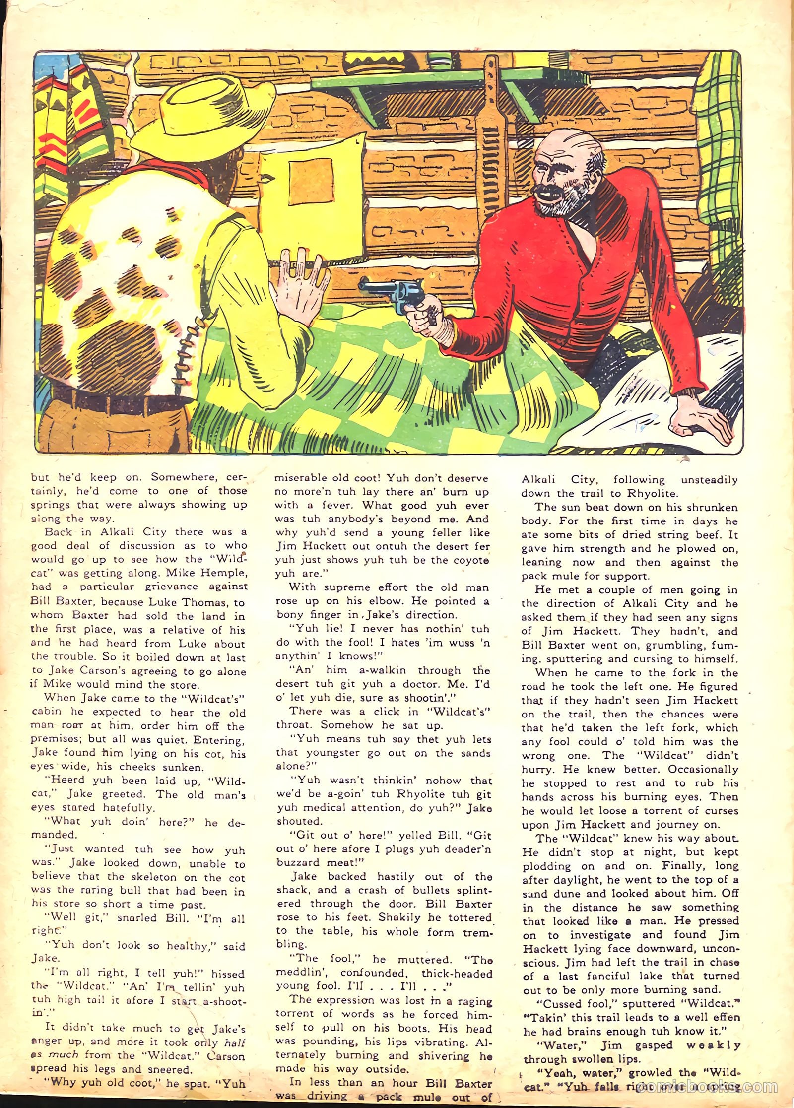 Cocomalt Big Book of Comics #1 — page 32 of 52