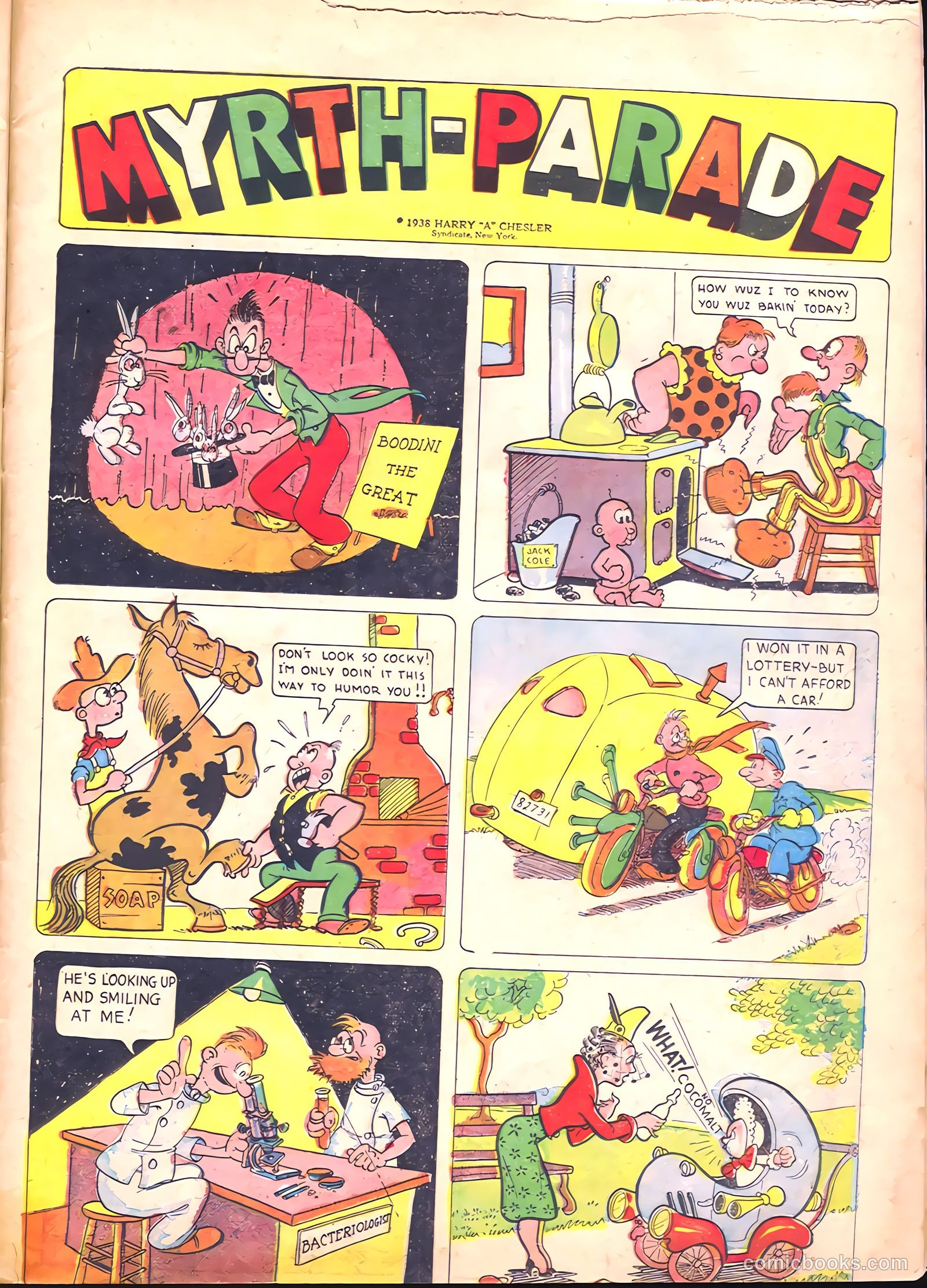 Cocomalt Big Book of Comics #1 — page 39 of 52