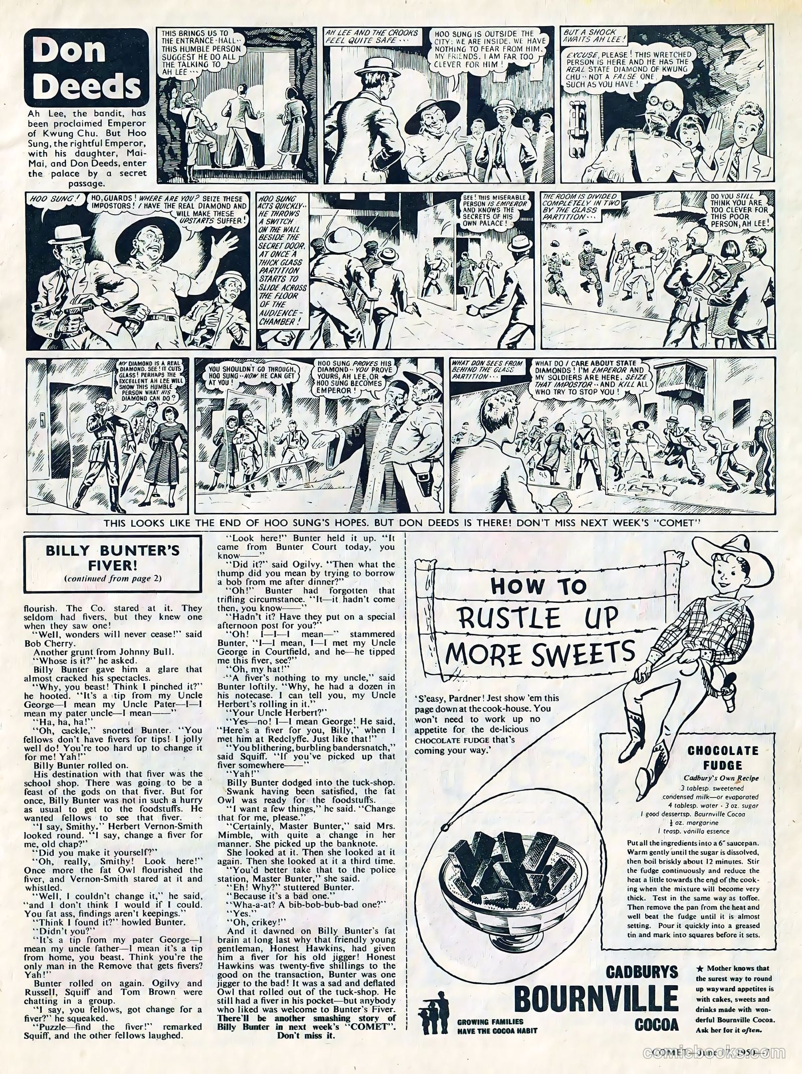Comet #100 — page 7 of 8