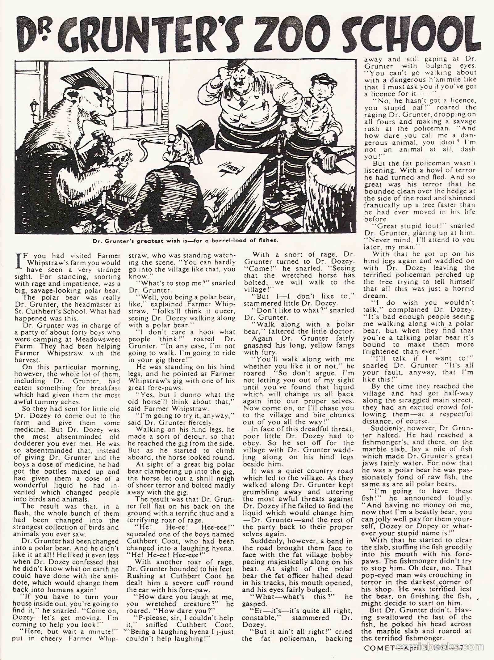 Comet #194 — page 17 of 20