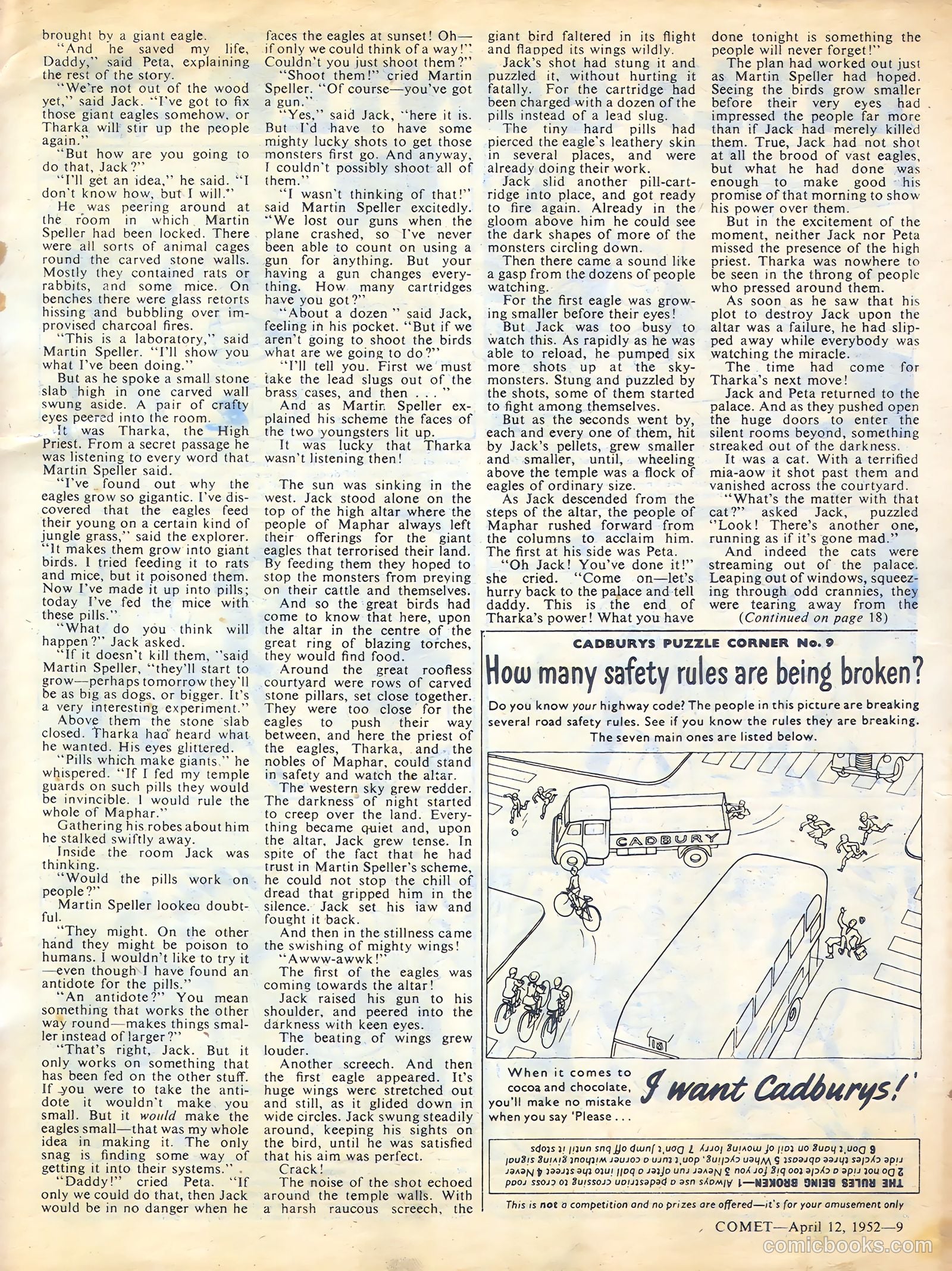 Comet #195 — page 9 of 20