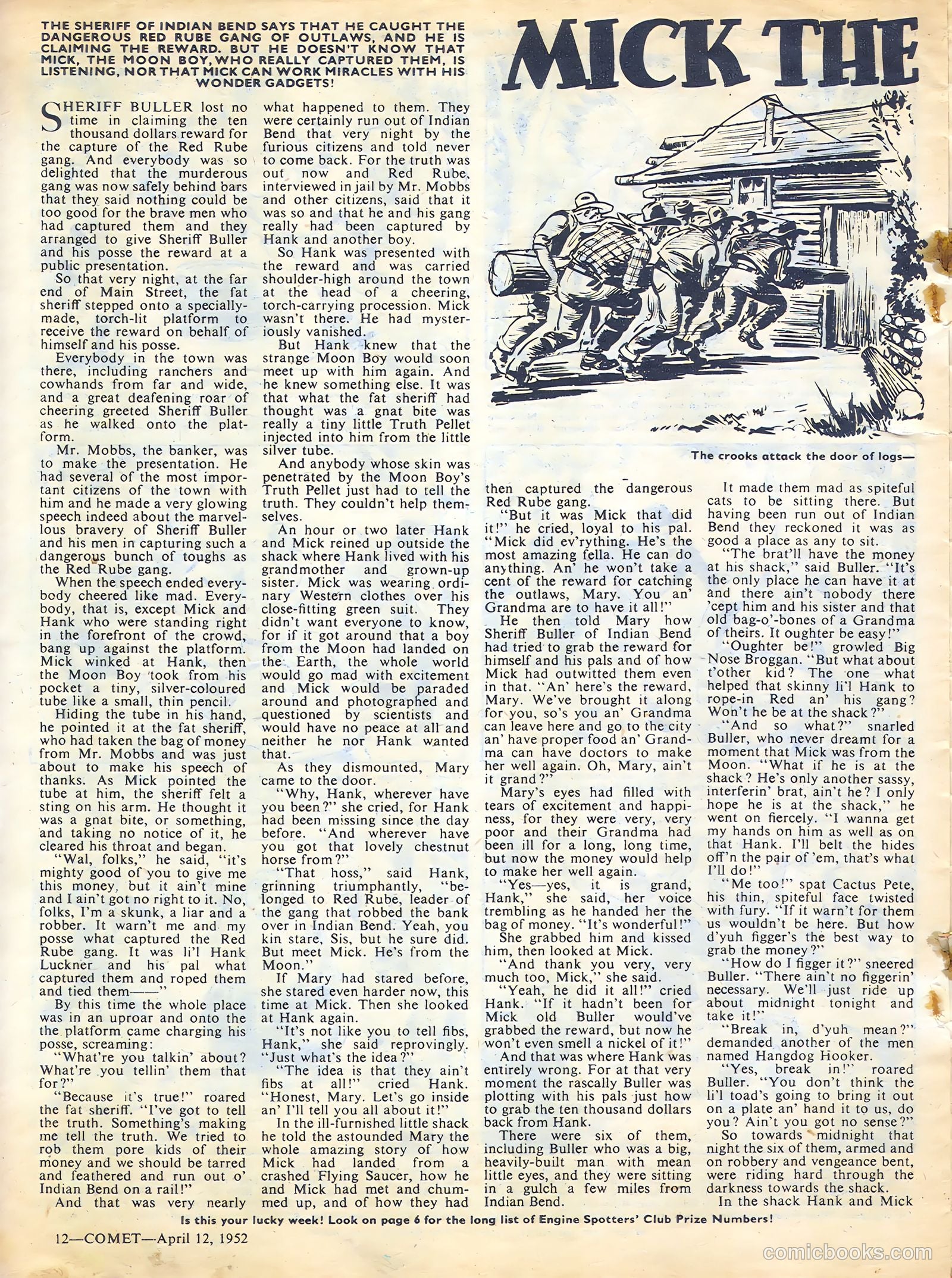 Comet #195 — page 12 of 20