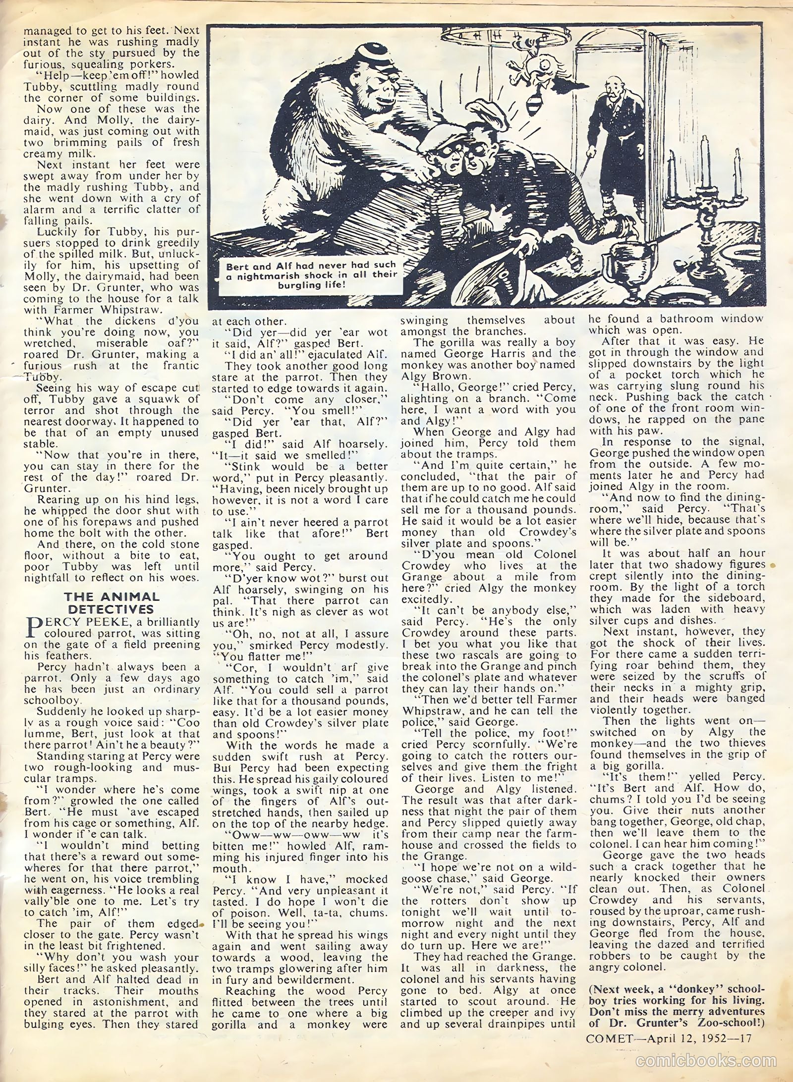 Comet #195 — page 17 of 20