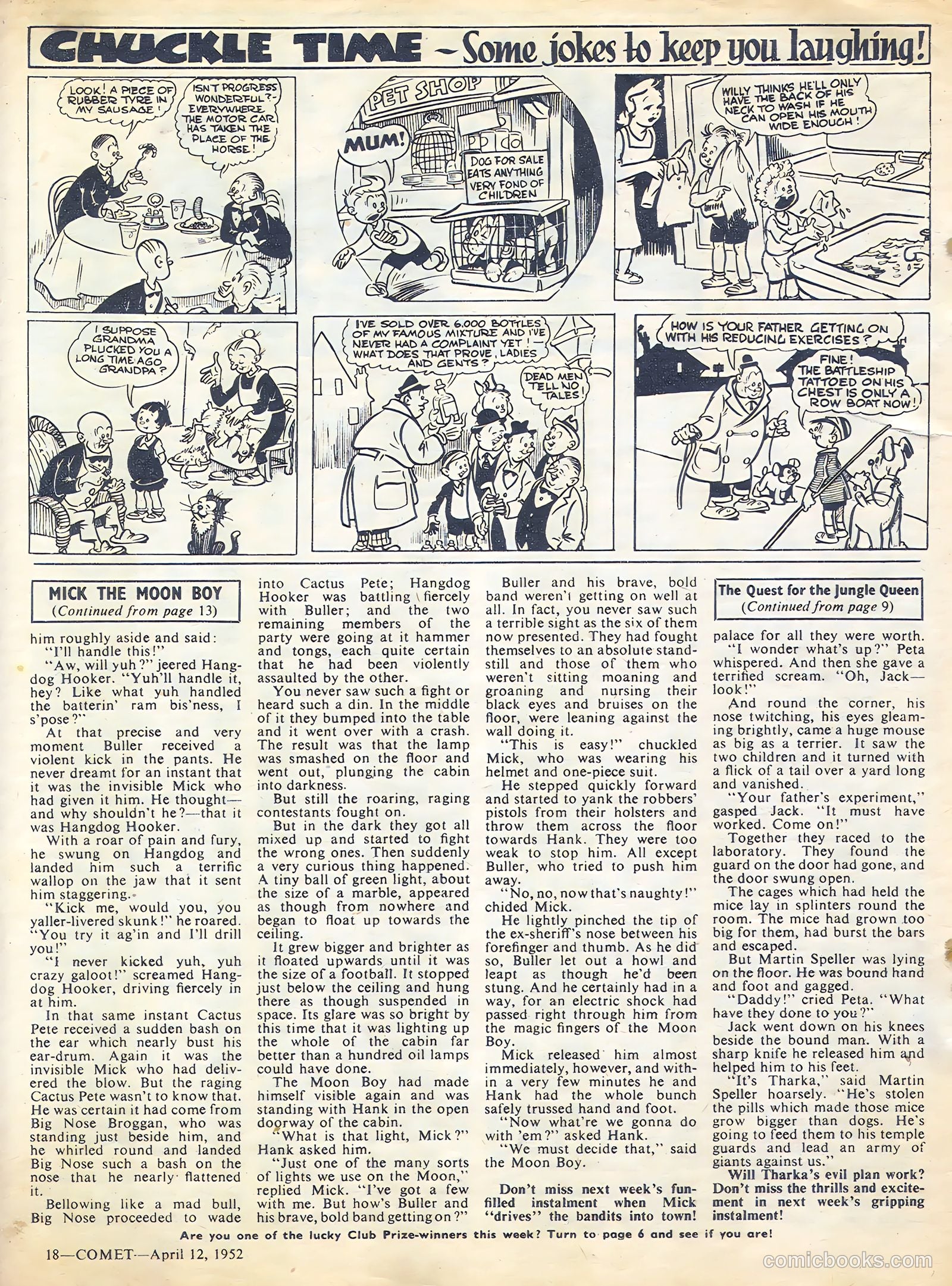 Comet #195 — page 18 of 20