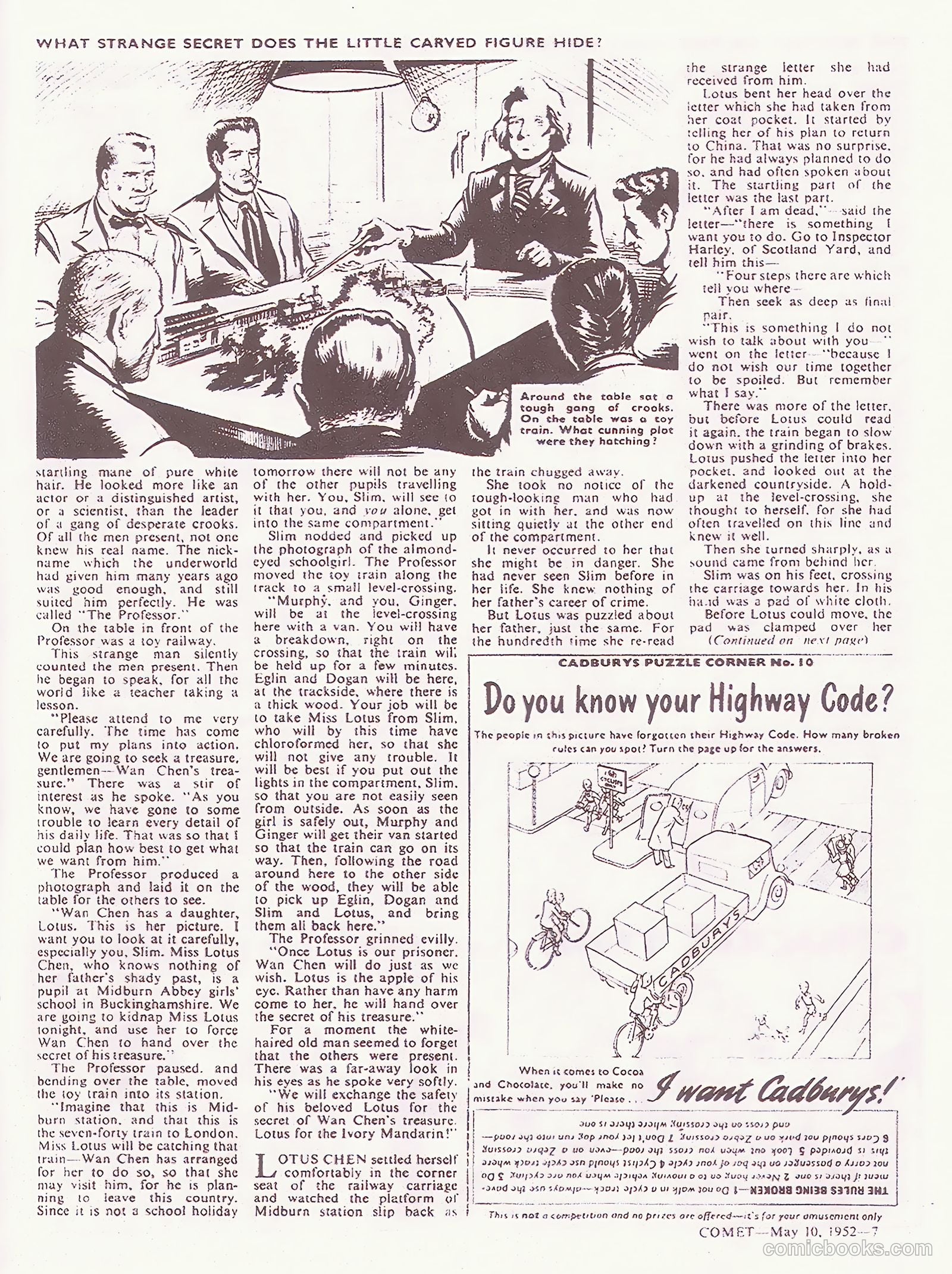 Comet #199 — page 7 of 20