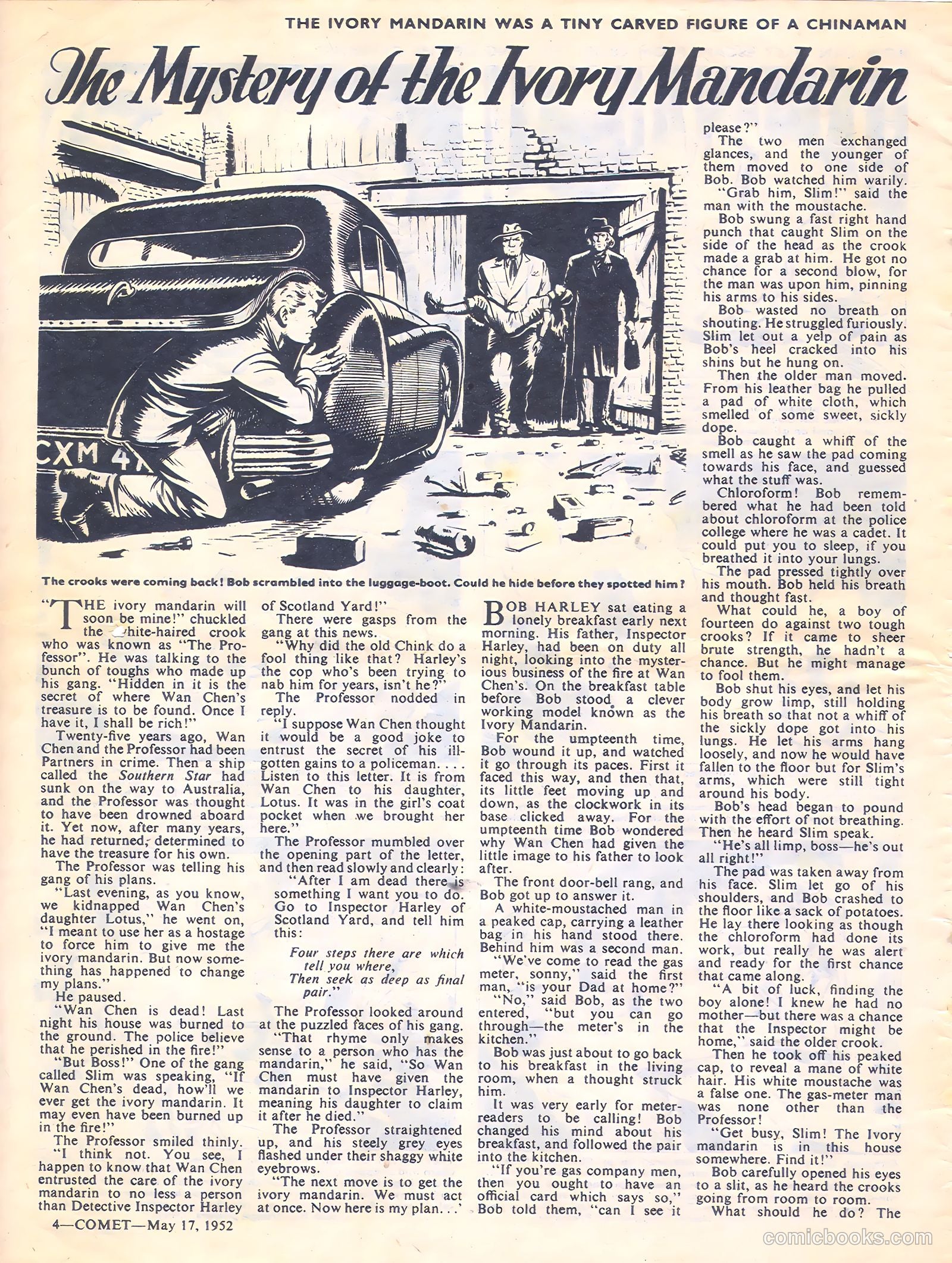 Comet #200 — page 4 of 20
