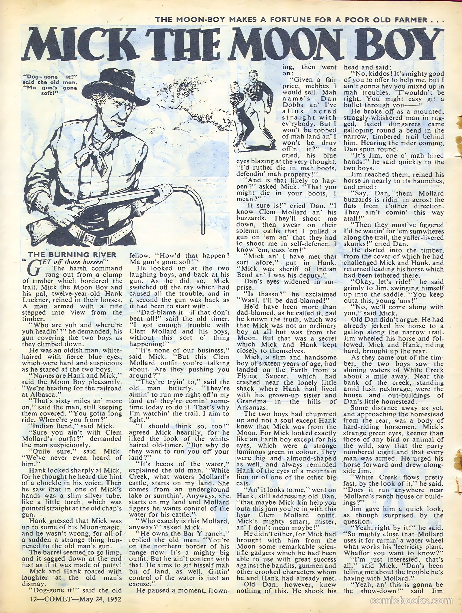Comet #201 — page 12 of 20