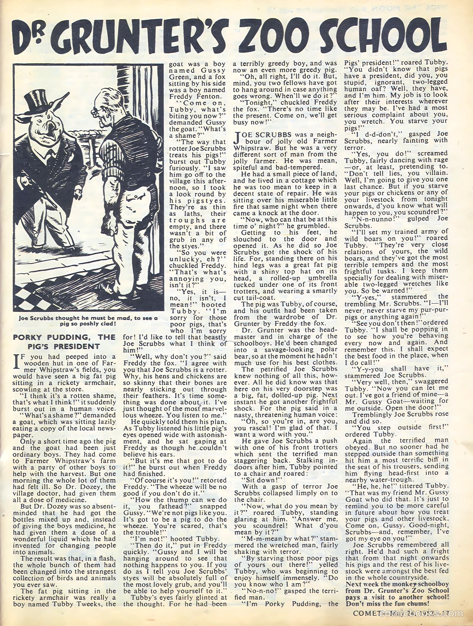 Comet #201 — page 17 of 20