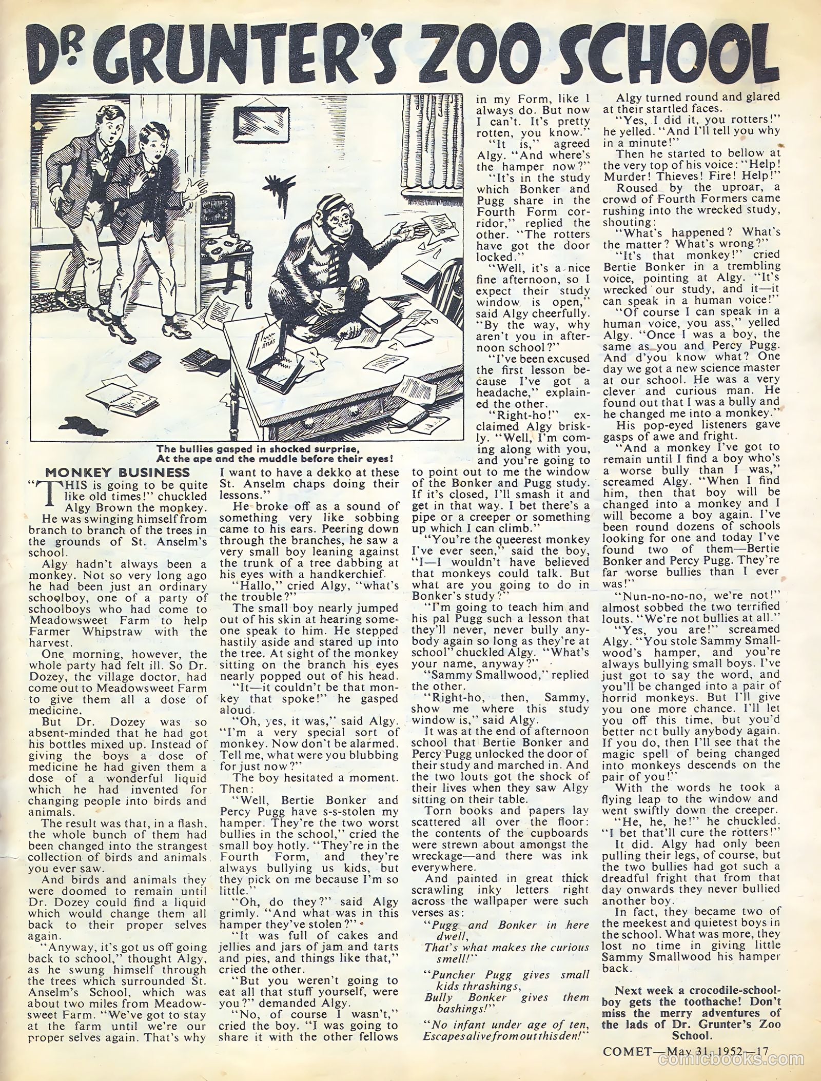 Comet #202 — page 17 of 20