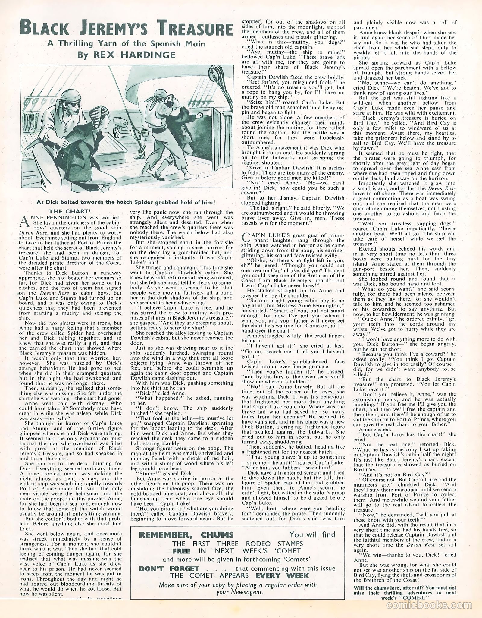 Comet #96 — page 9 of 11