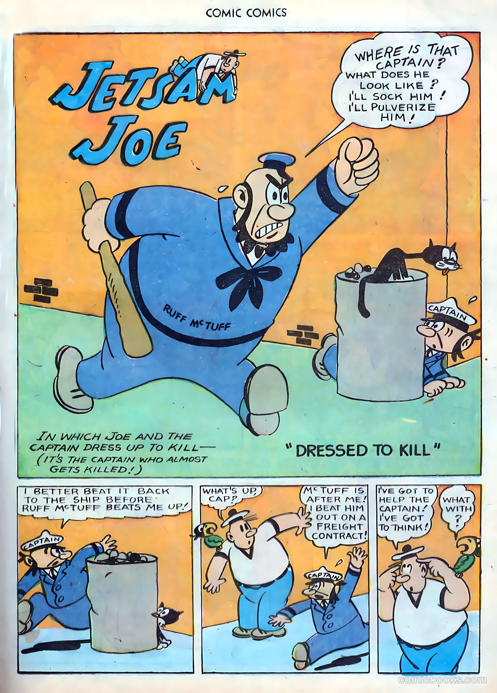 Comic Comics #4 — page 17 of 52