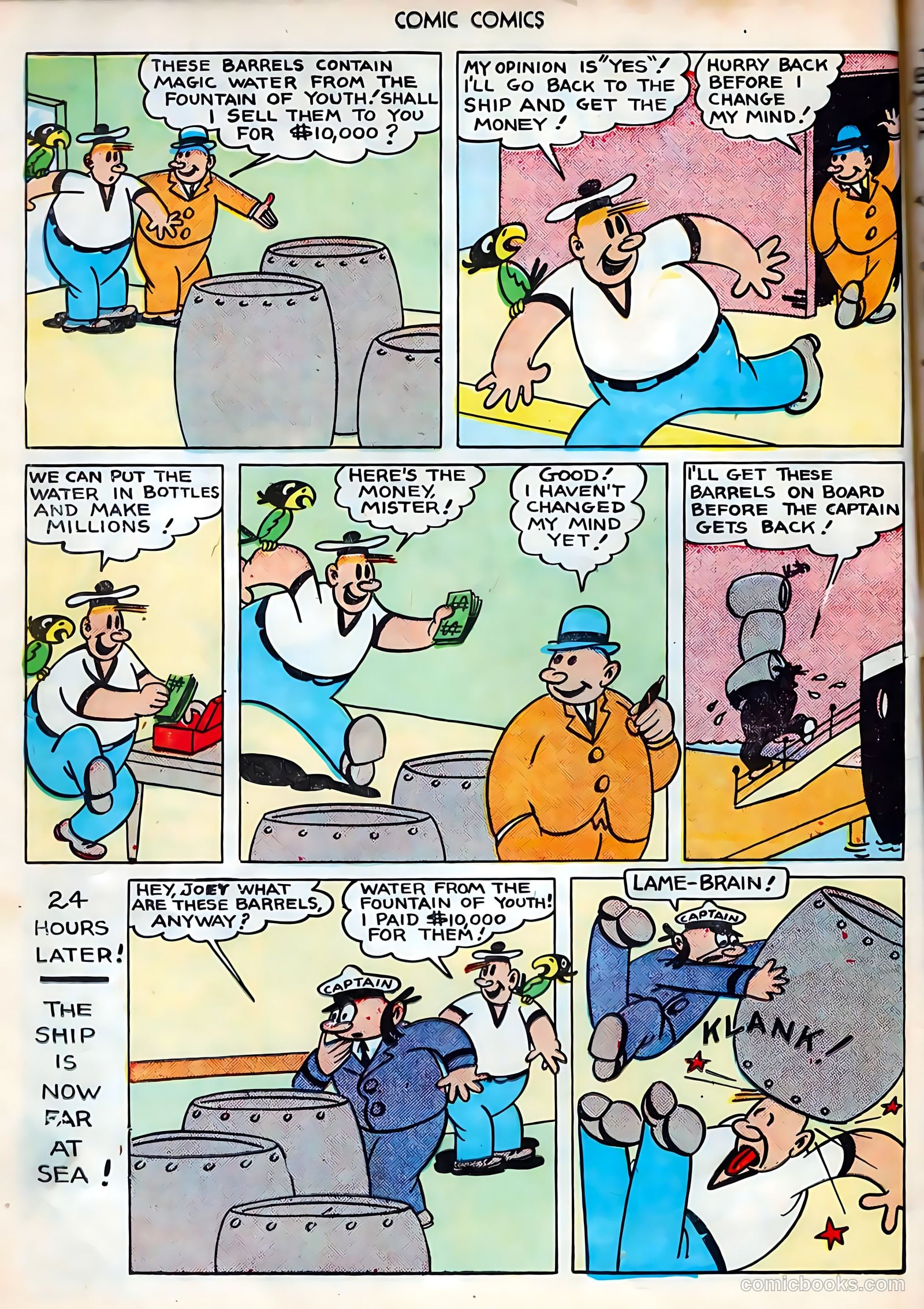 Comic Comics #5 — page 18 of 52