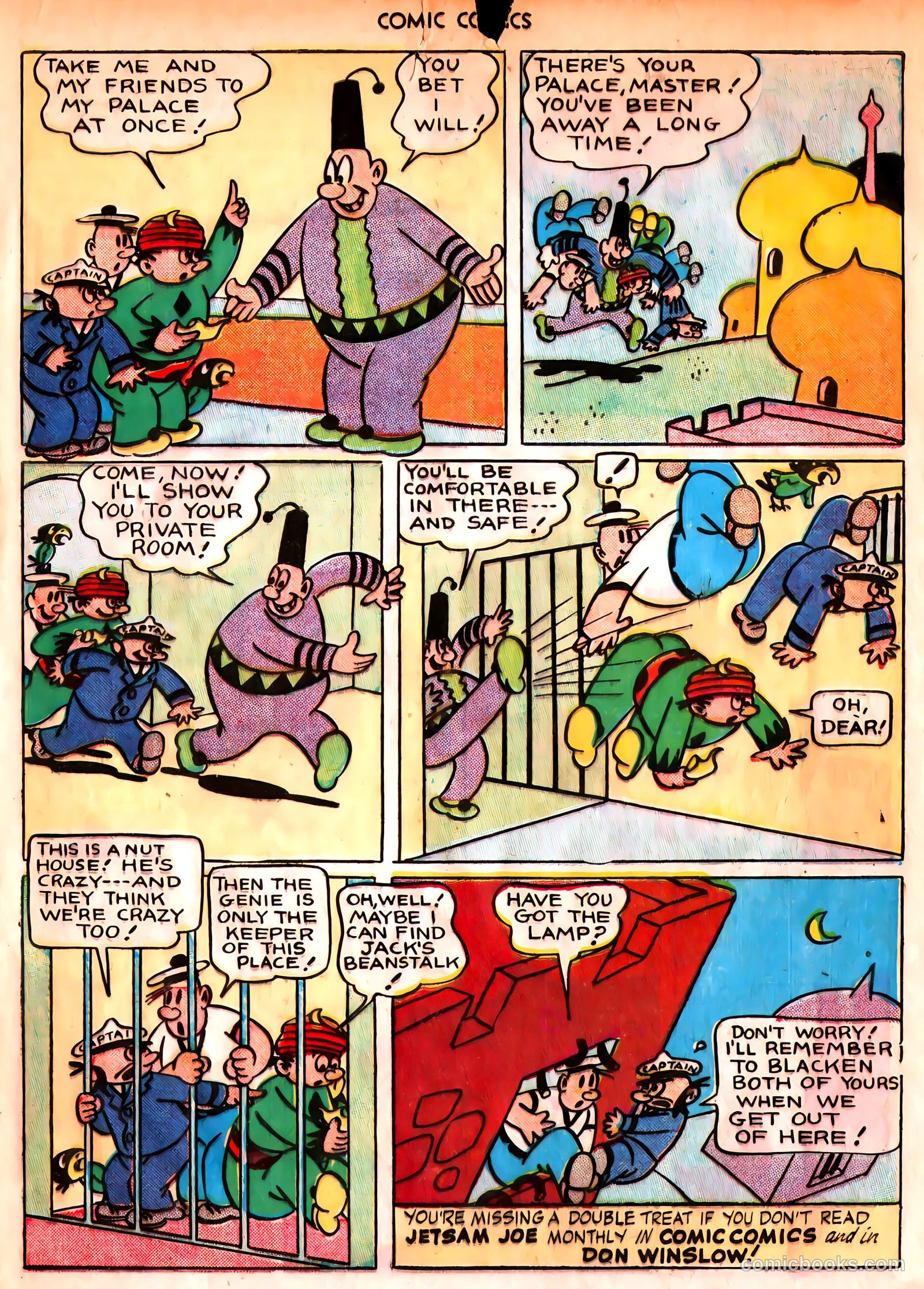 Comic Comics #7 — page 21 of 53
