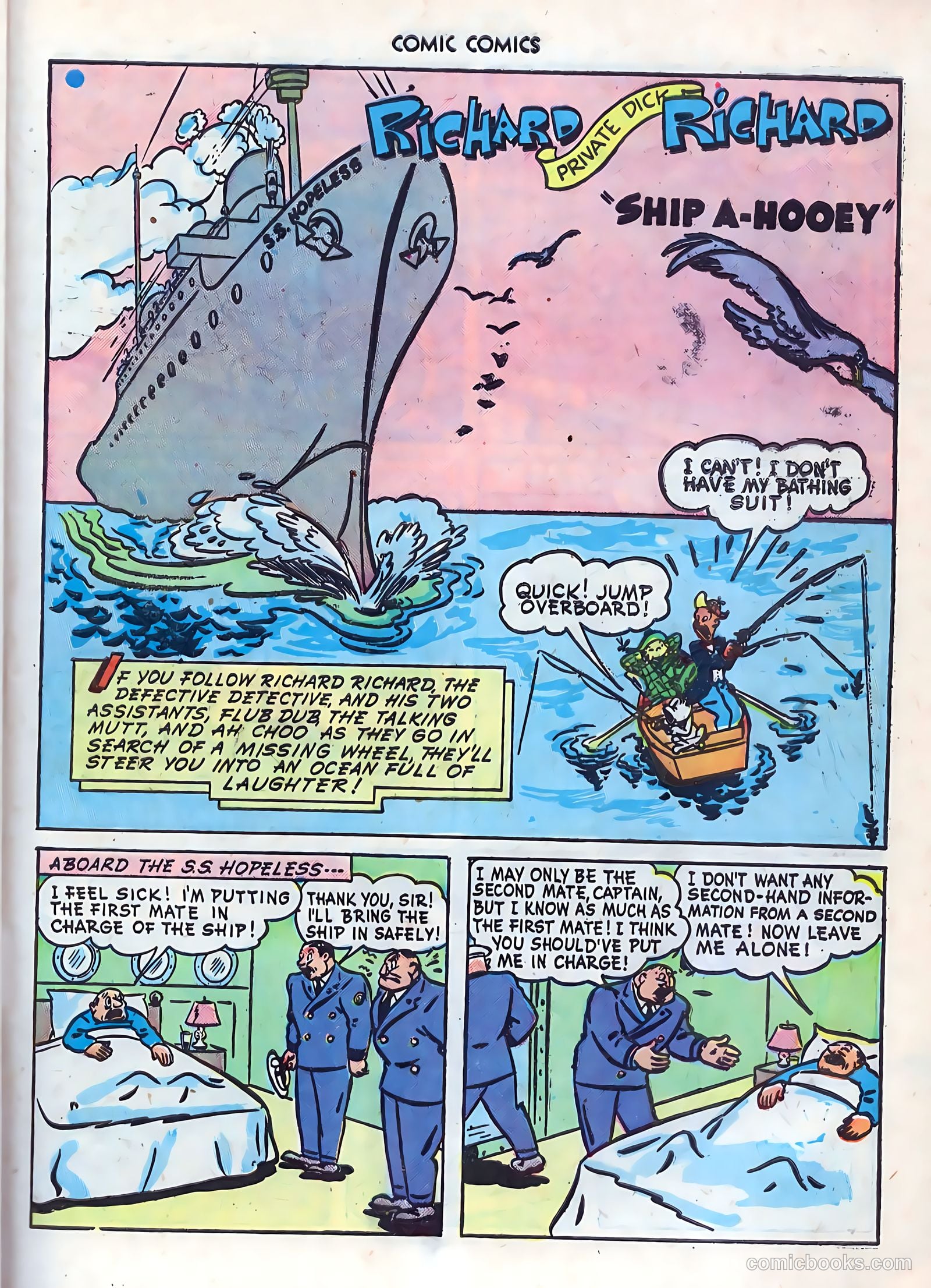 Comic Comics #9 — page 43 of 53