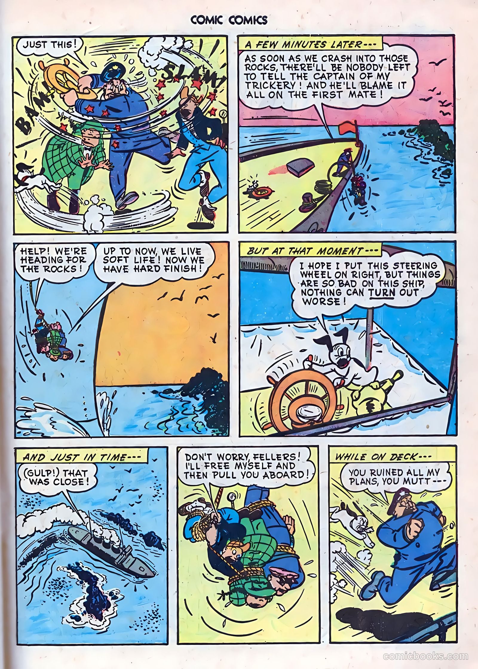Comic Comics #9 — page 47 of 53