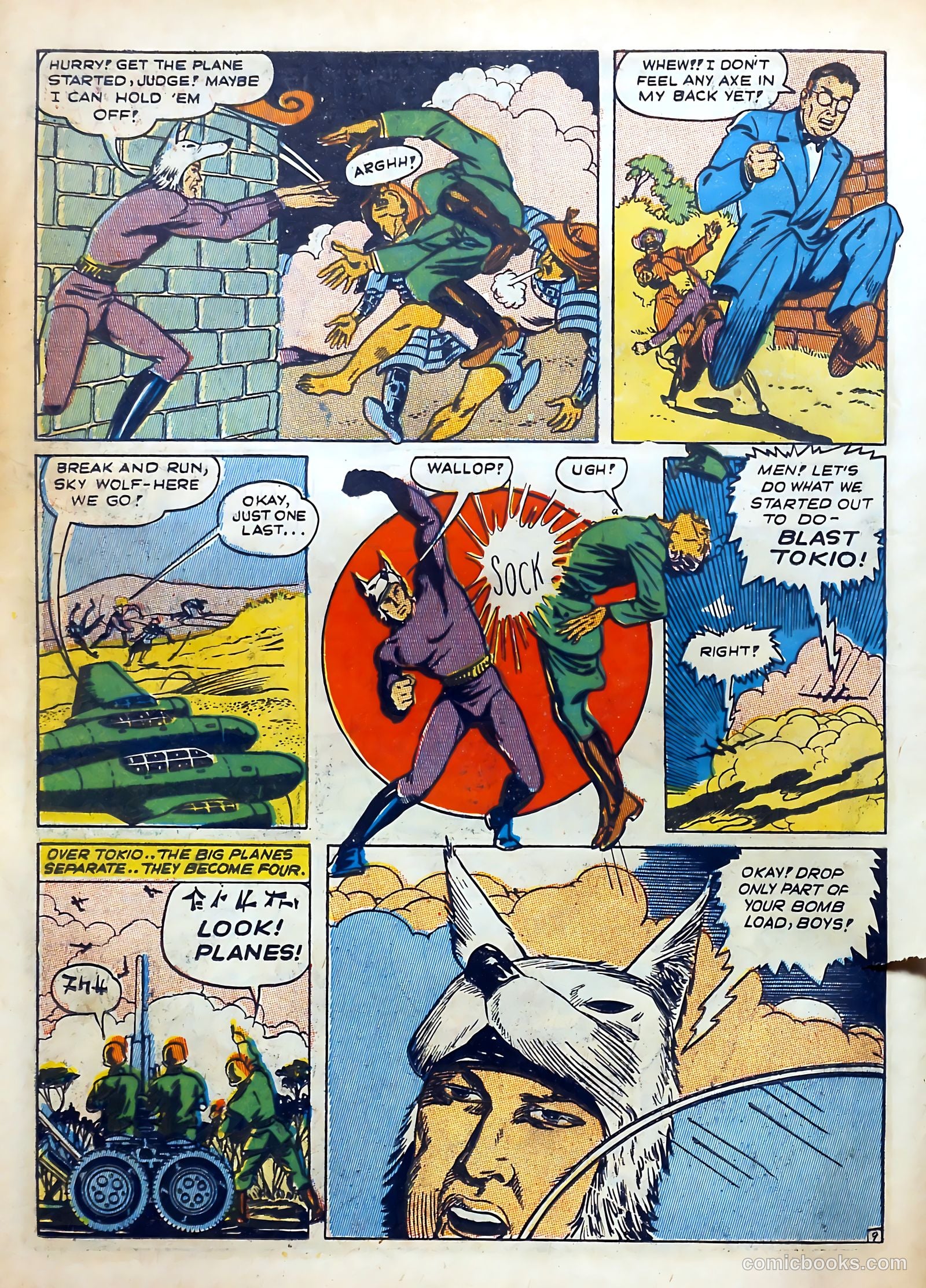 Air Fighters Classics #5 — page 38 of 68