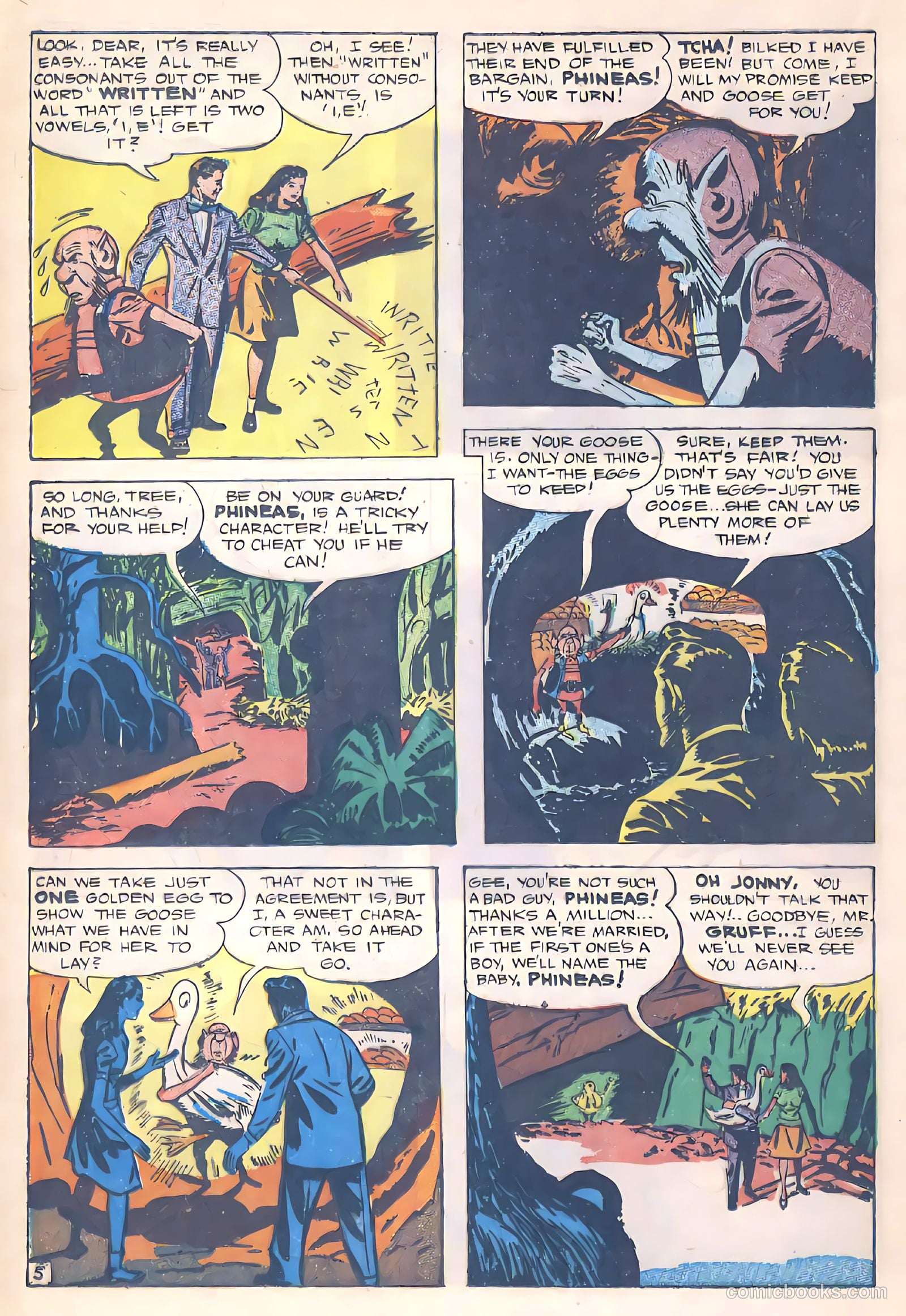 Comic Land #1 — page 32 of 52