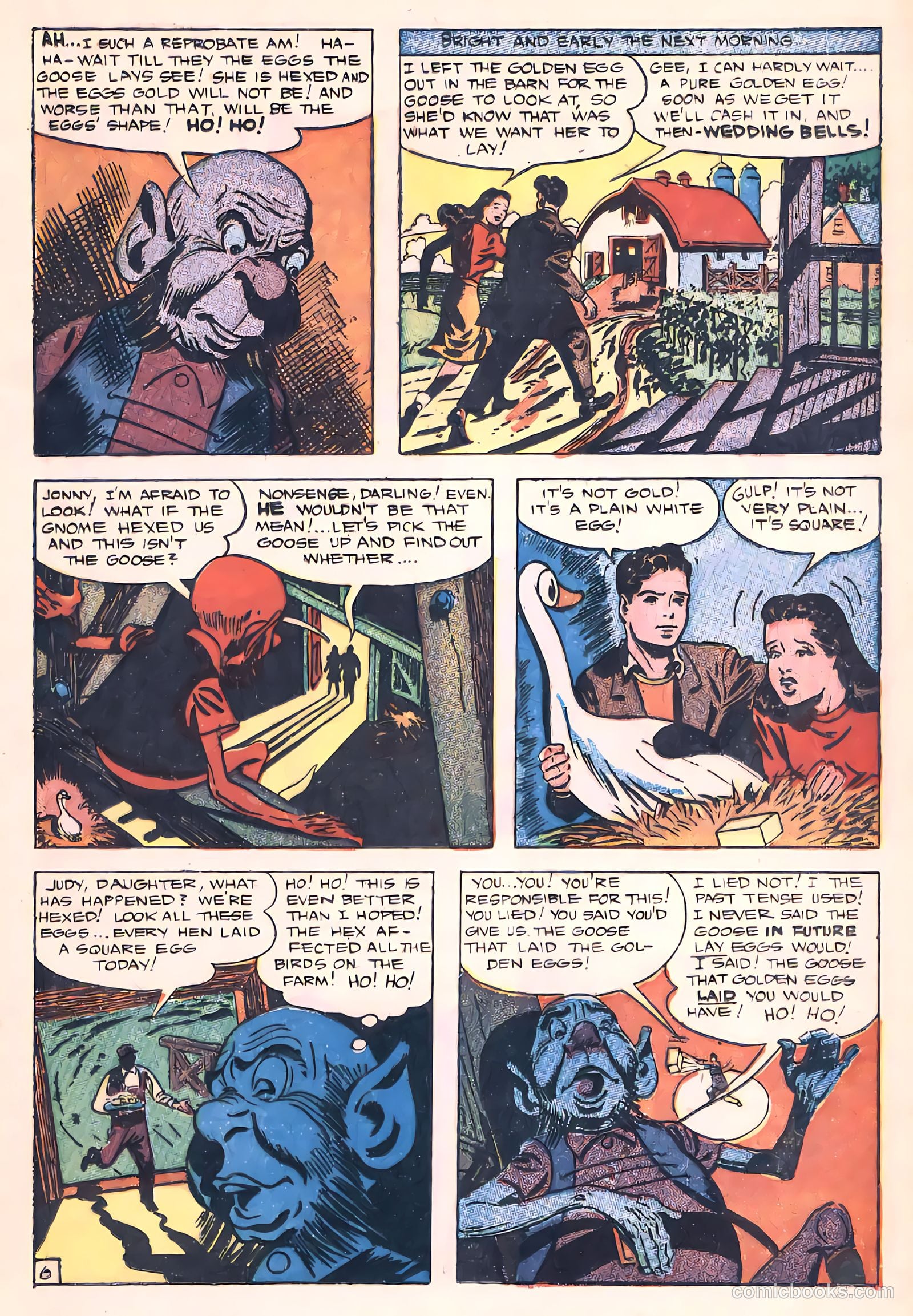 Comic Land #1 — page 33 of 52