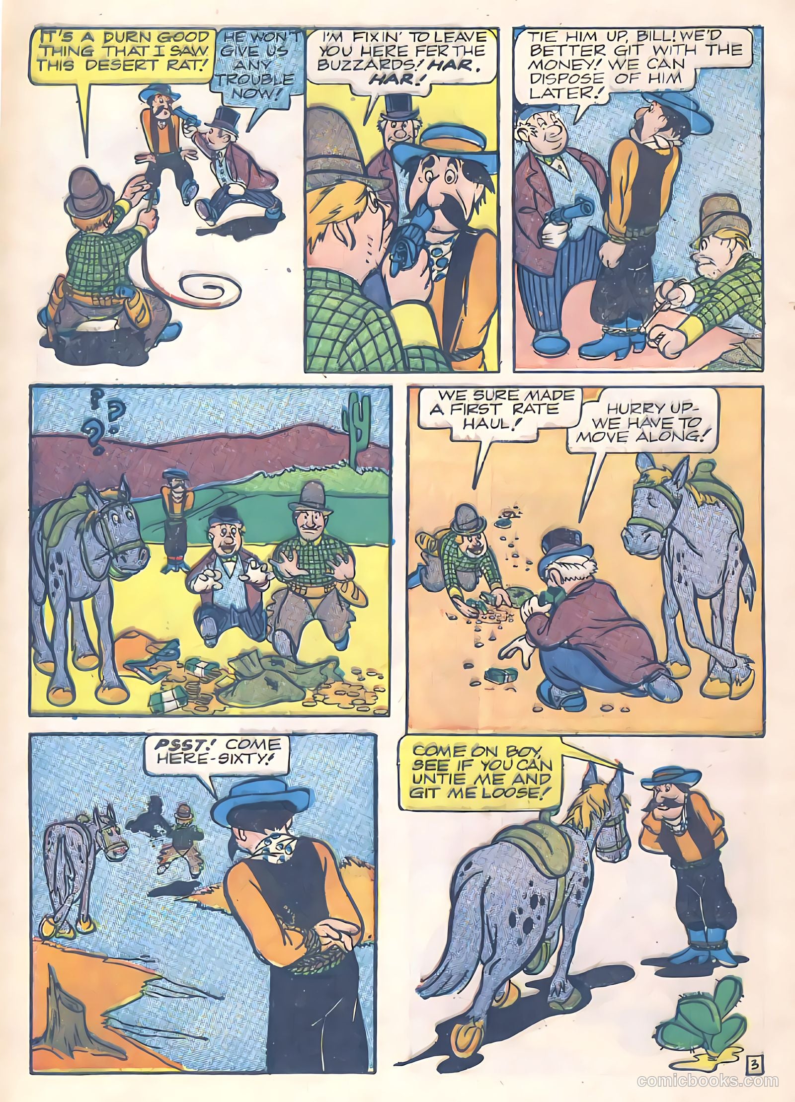 Comic Land #1 — page 40 of 52