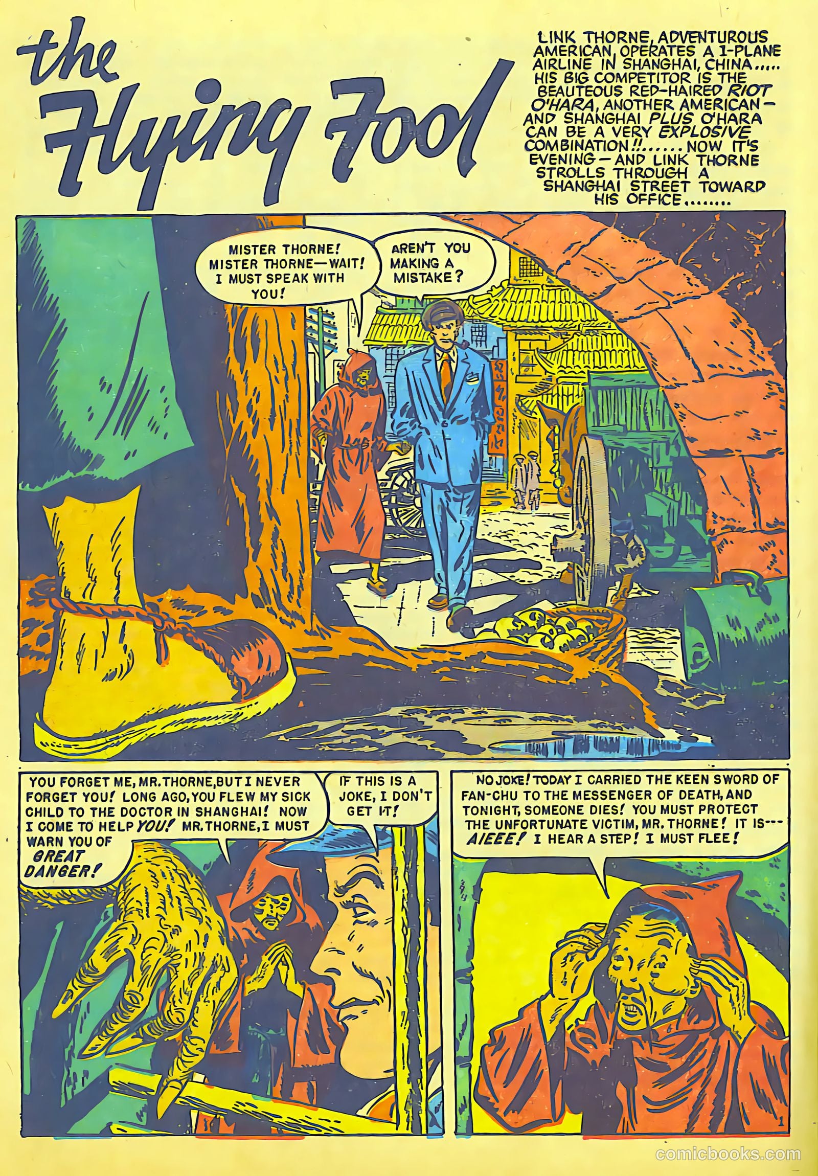 Airboy Comics #2 — page 34 of 52