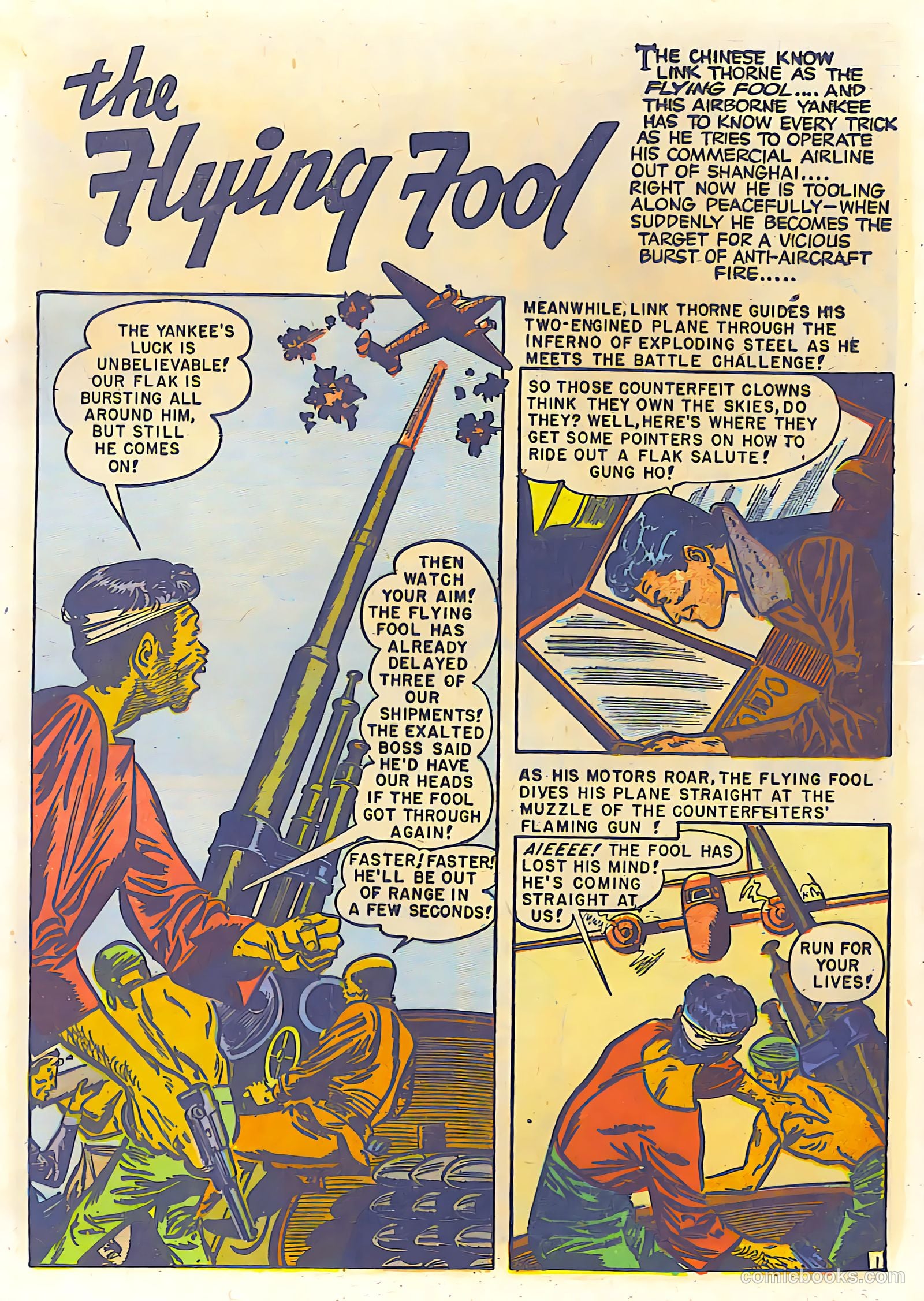 Airboy Comics #3 — page 18 of 52