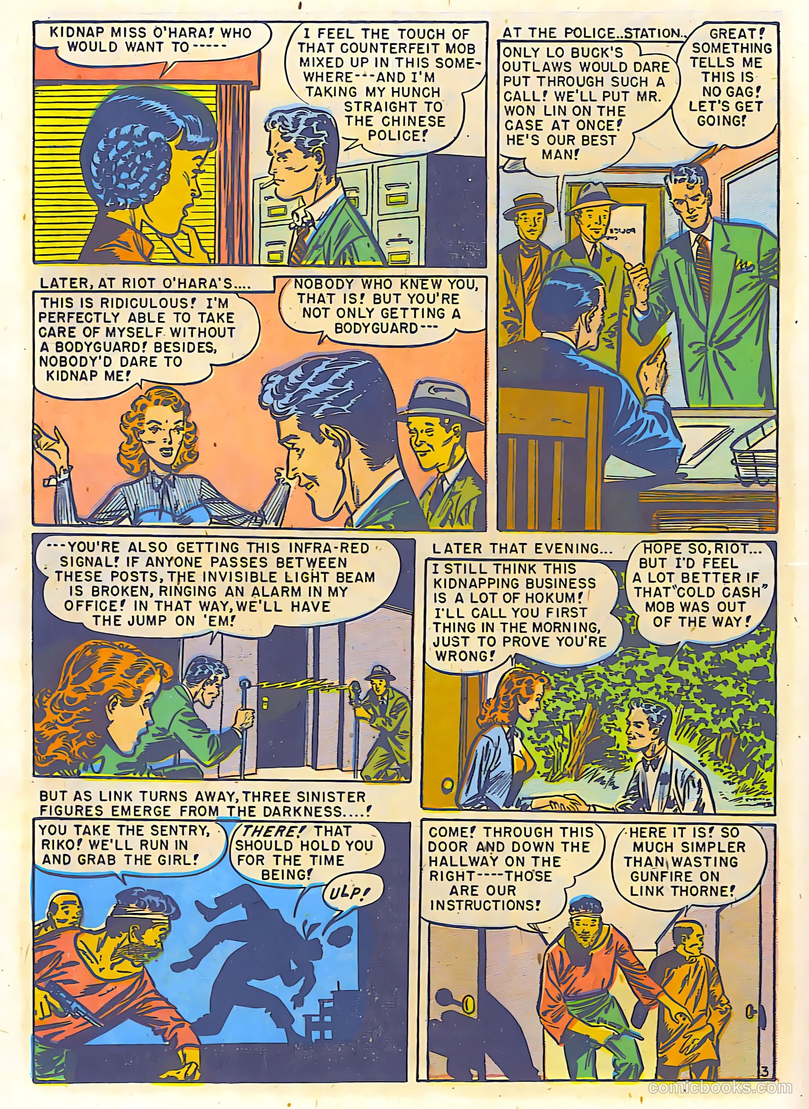 Airboy Comics #3 — page 20 of 52