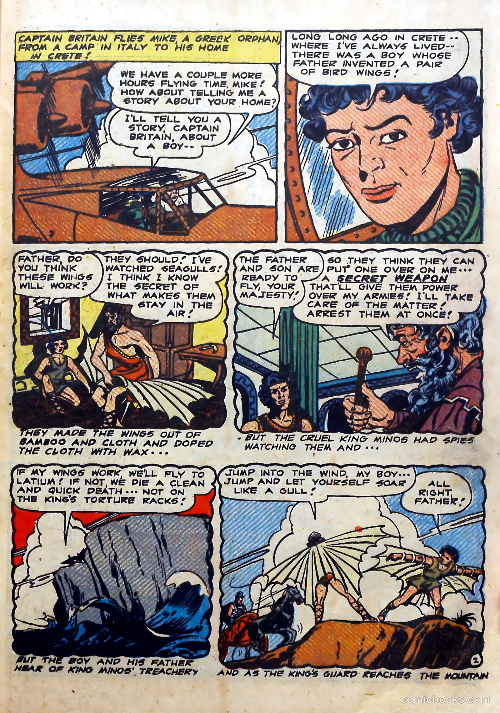 Airboy Comics #4 — page 43 of 52